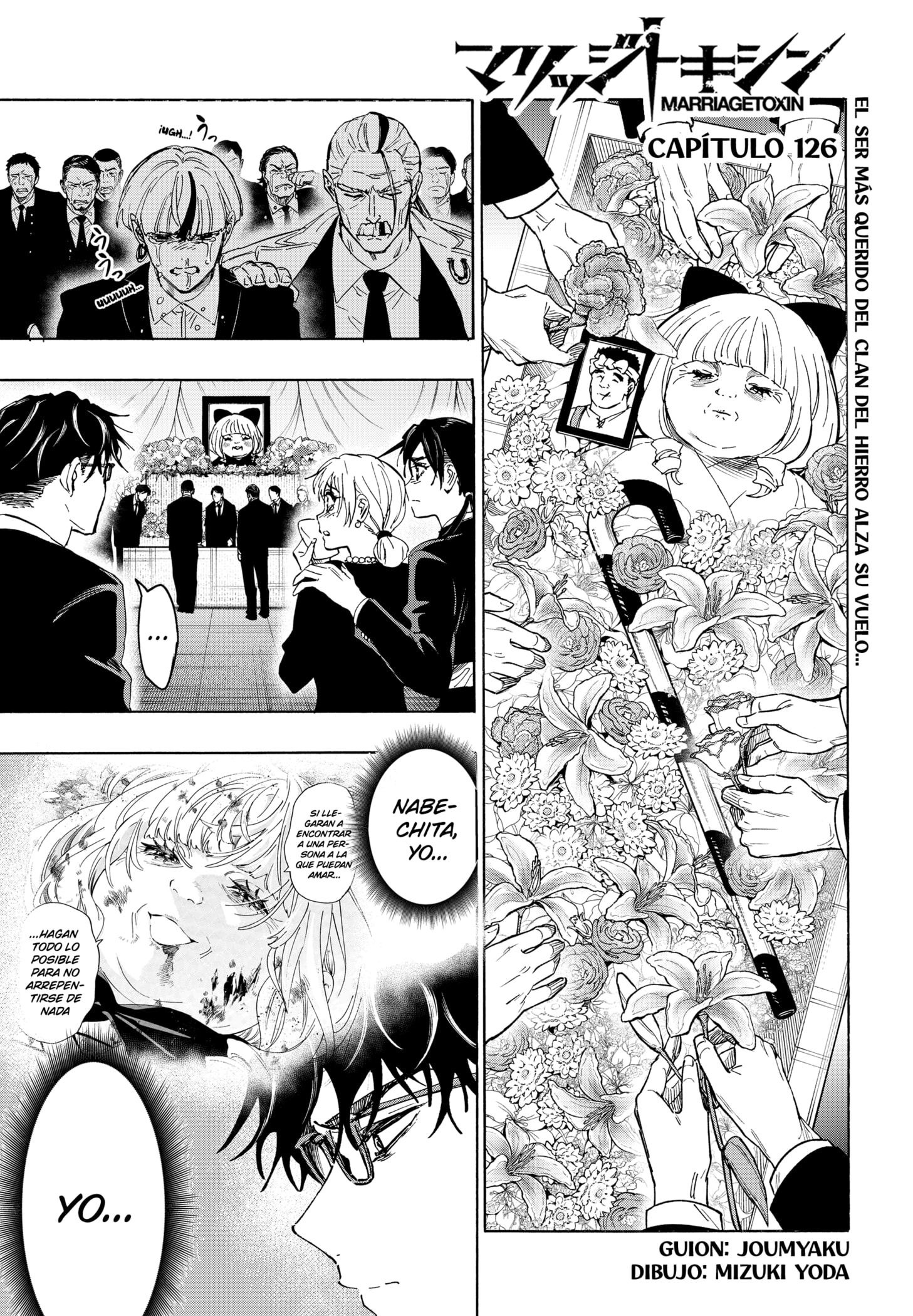 Read MARRIAGETOXIN ES Manga Online