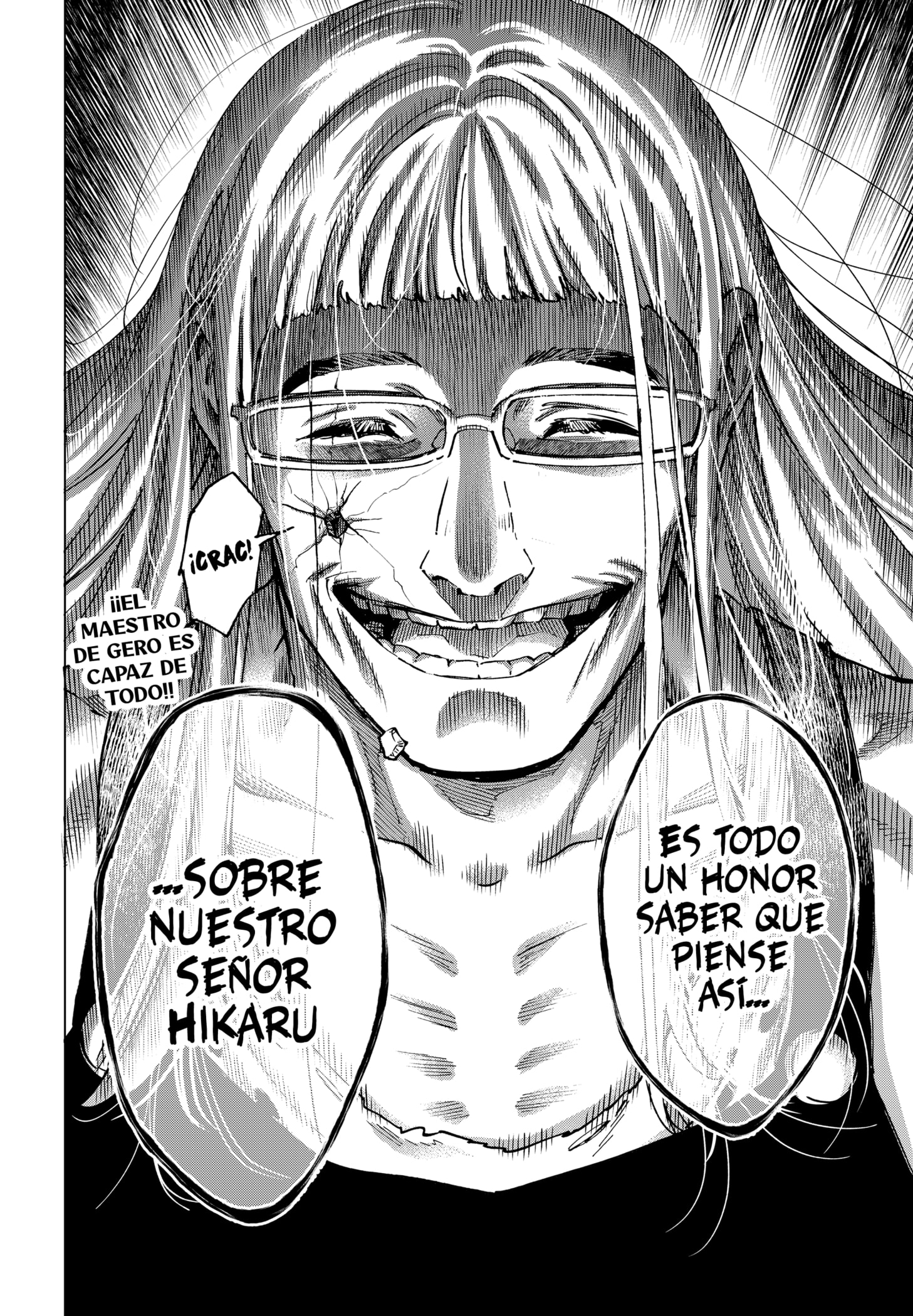Read MARRIAGETOXIN ES Manga Online