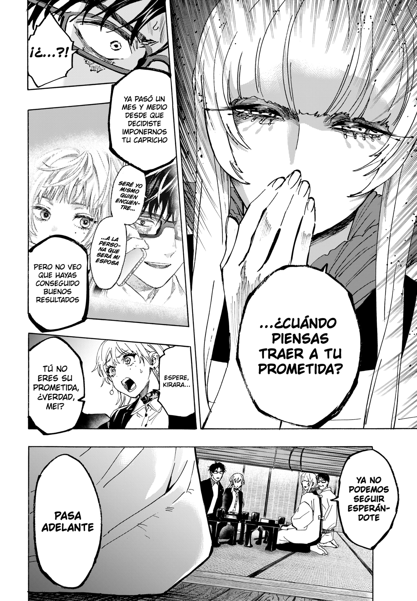 Read MARRIAGETOXIN ES Manga Online