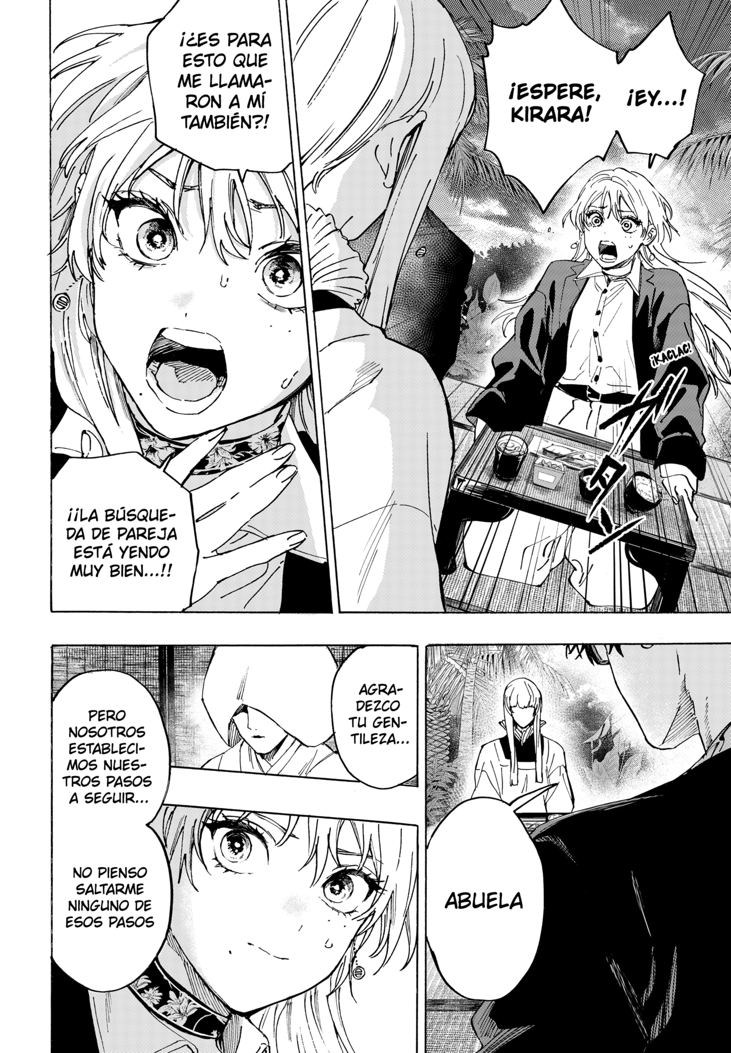 Read MARRIAGETOXIN ES Manga Online