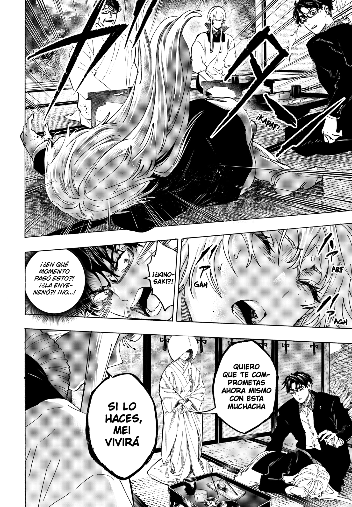 Read MARRIAGETOXIN ES Manga Online