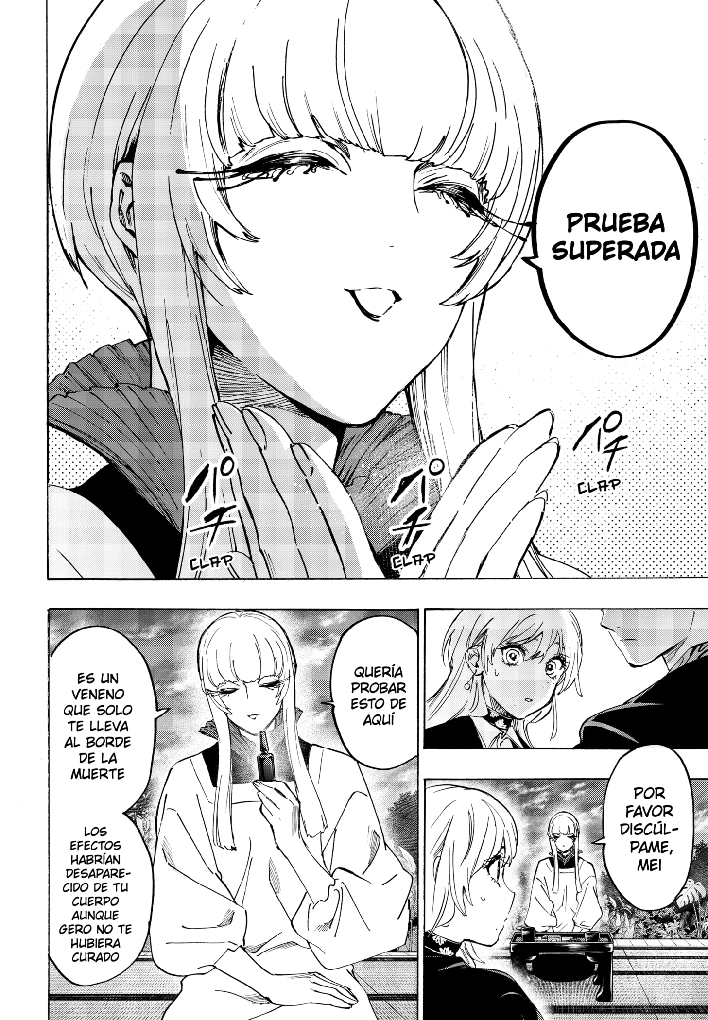 Read MARRIAGETOXIN ES Manga Online