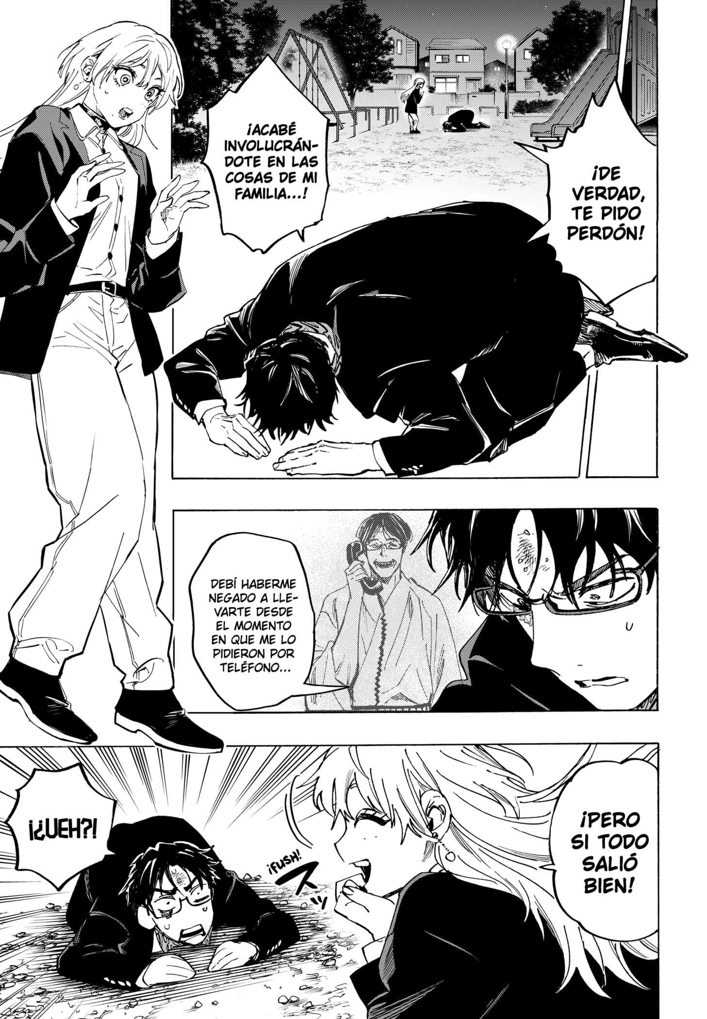Read MARRIAGETOXIN ES Manga Online