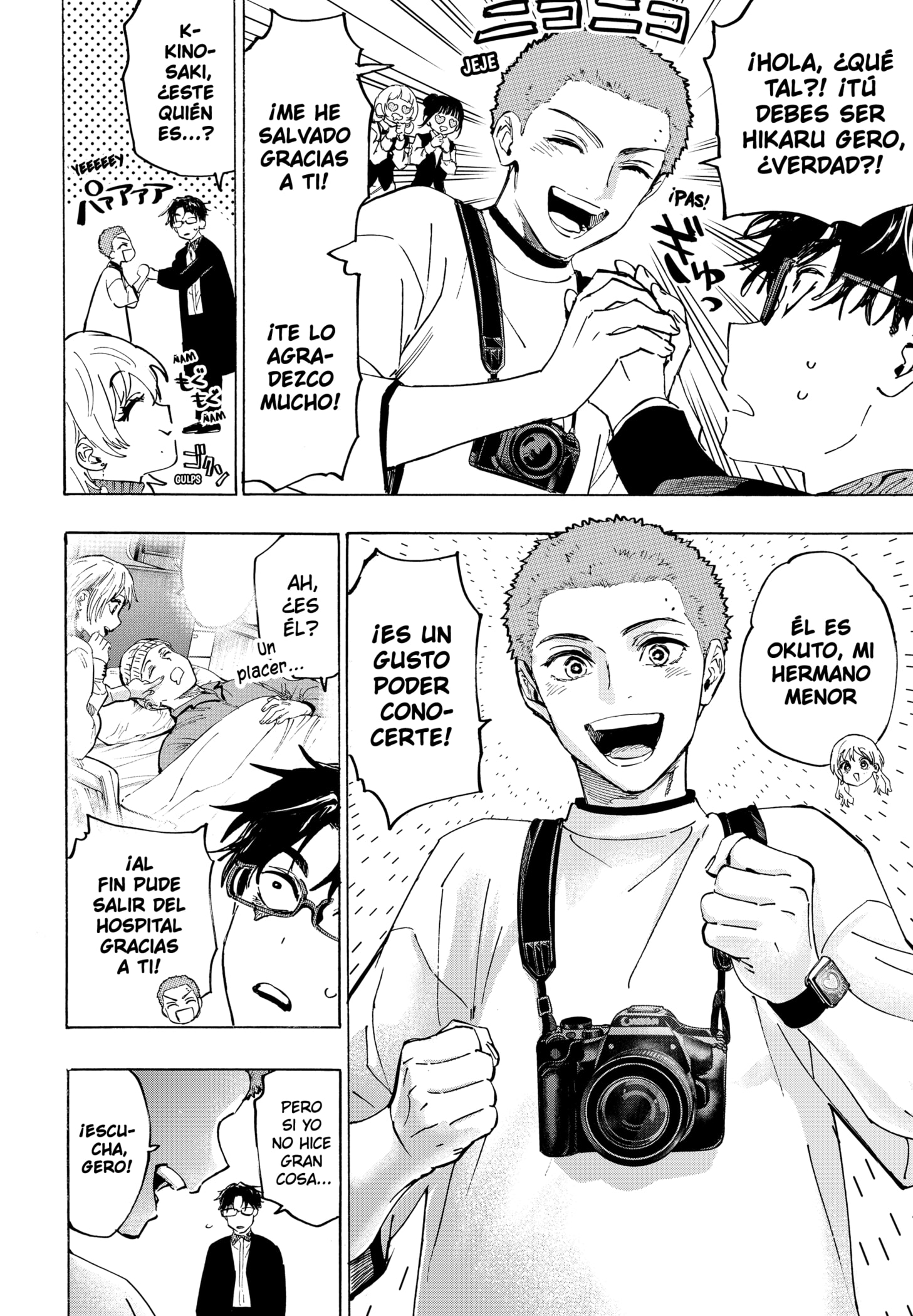 Read MARRIAGETOXIN ES Manga Online