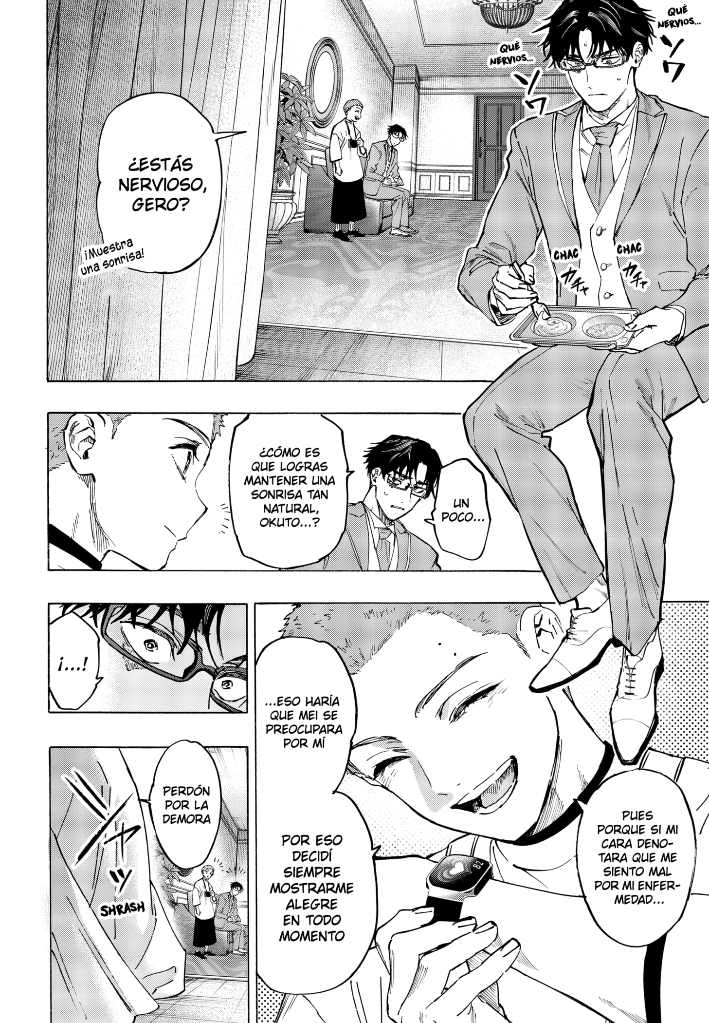 Read MARRIAGETOXIN ES Manga Online