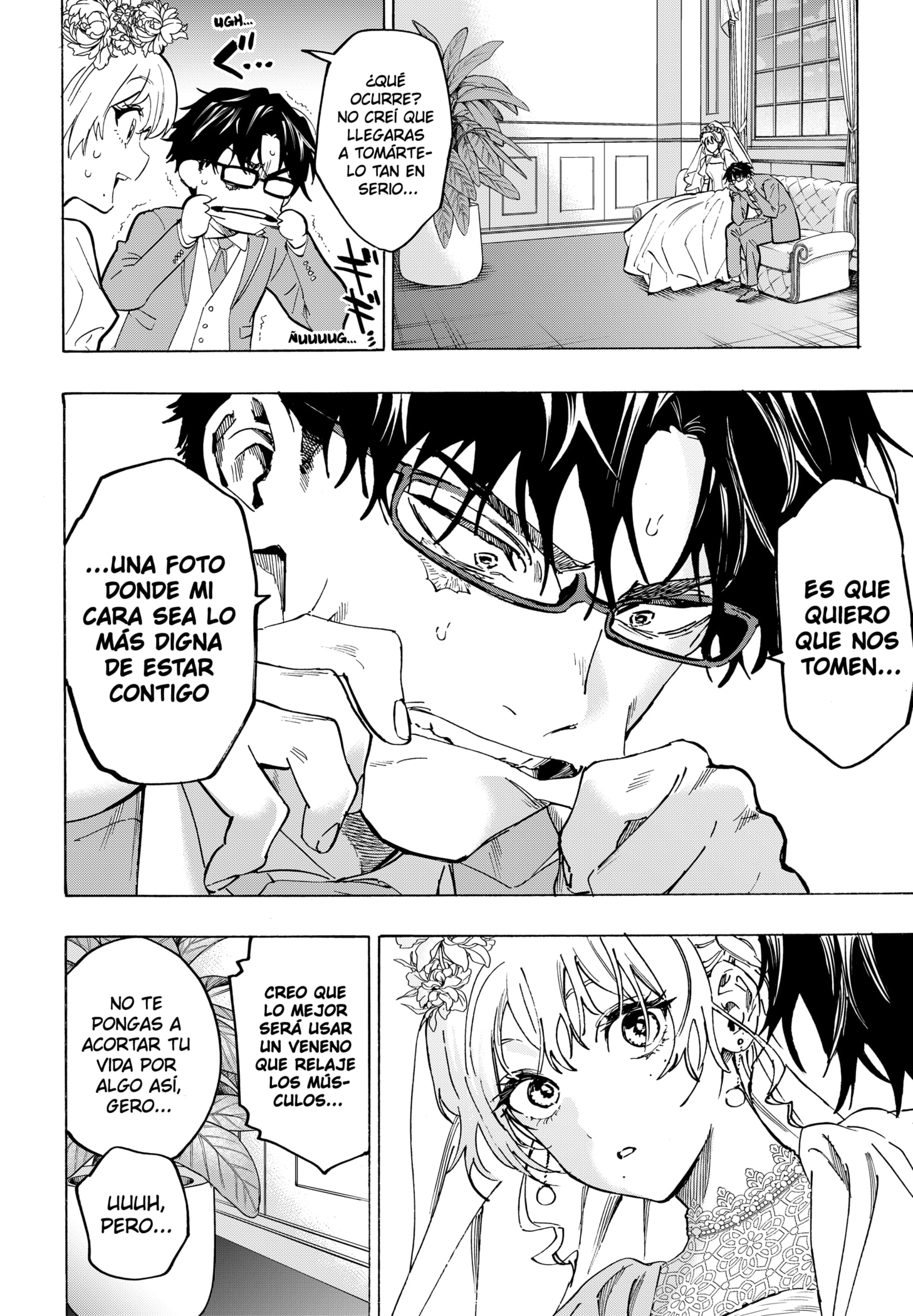 Read MARRIAGETOXIN ES Manga Online