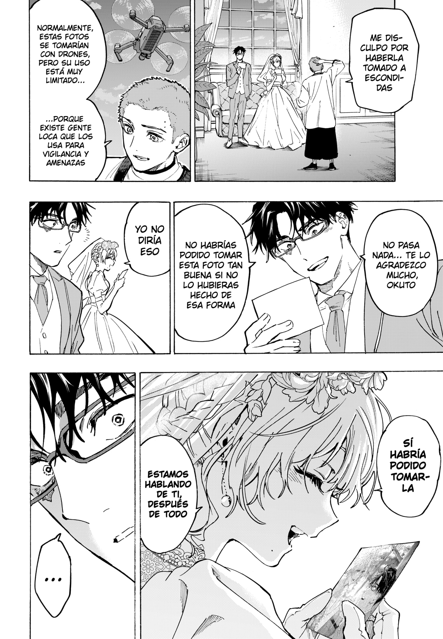 Read MARRIAGETOXIN ES Manga Online