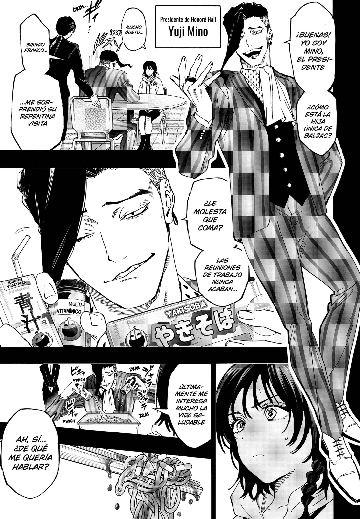 Read MARRIAGETOXIN ES Manga Online
