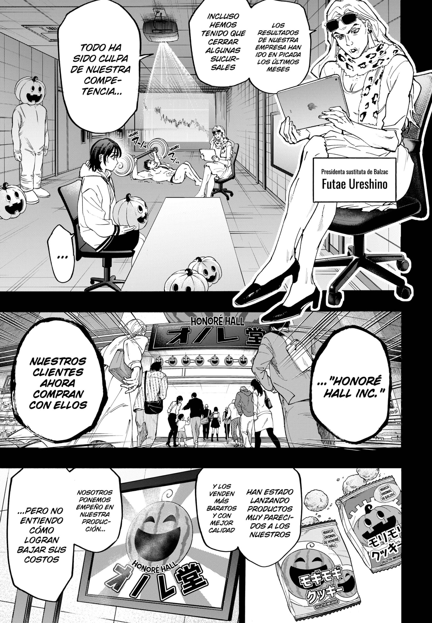 Read MARRIAGETOXIN ES Manga Online