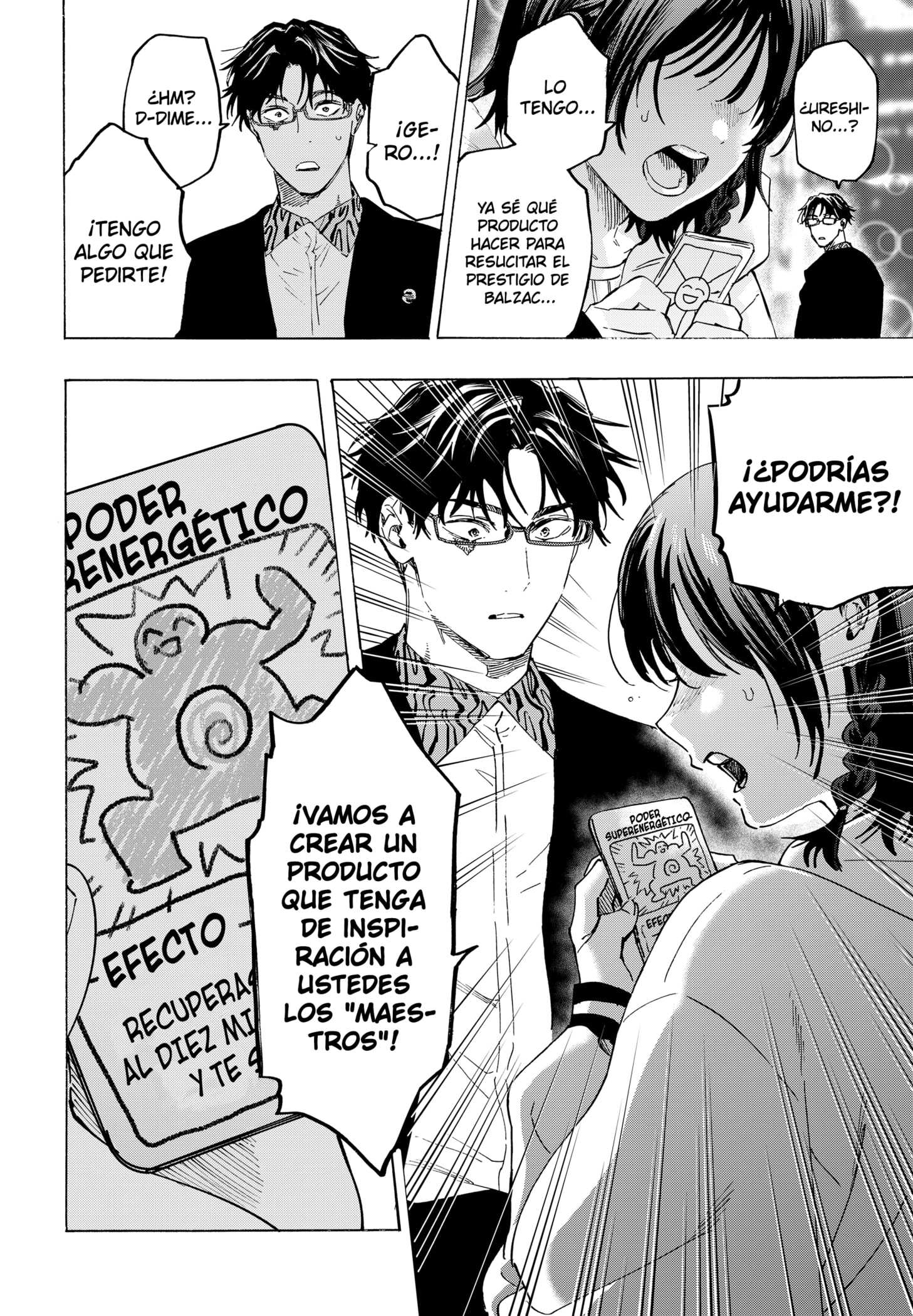 Read MARRIAGETOXIN ES Manga Online