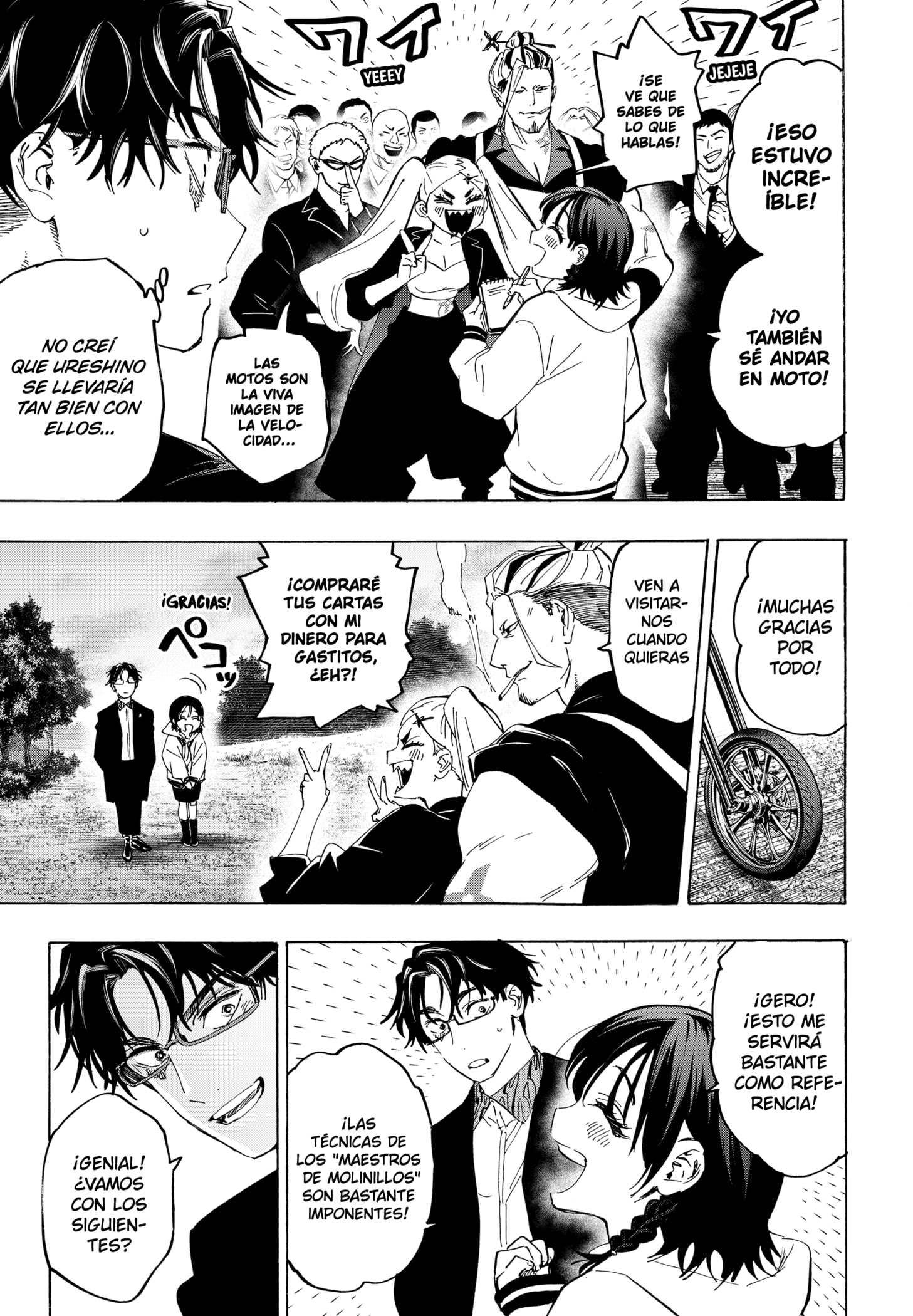 Read MARRIAGETOXIN ES Manga Online