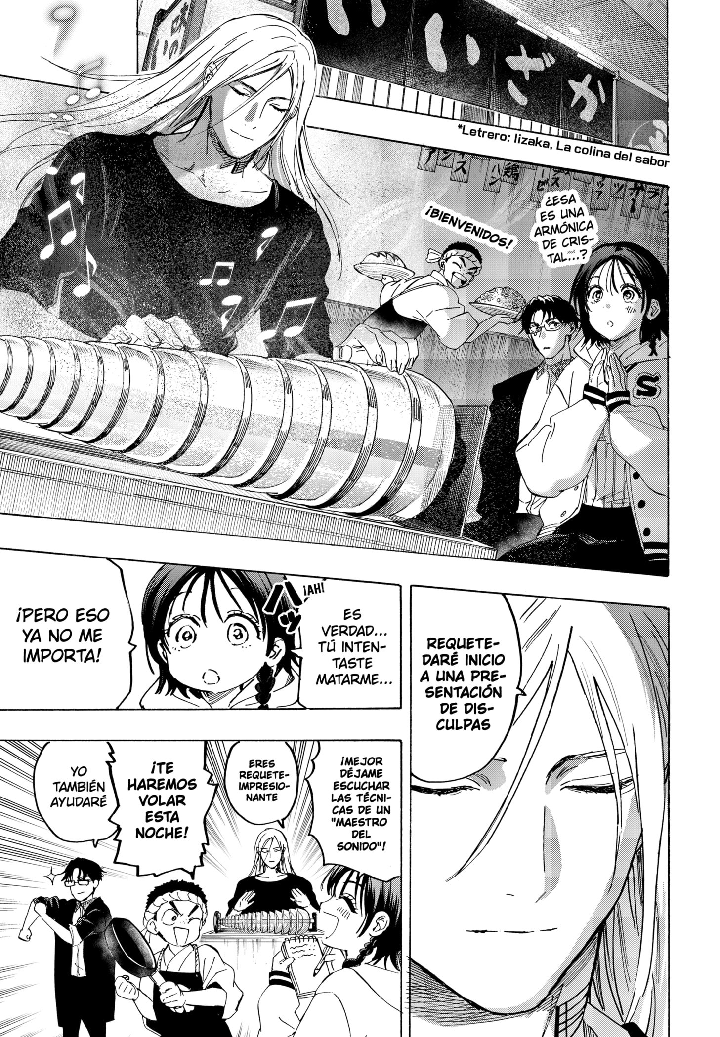 Read MARRIAGETOXIN ES Manga Online