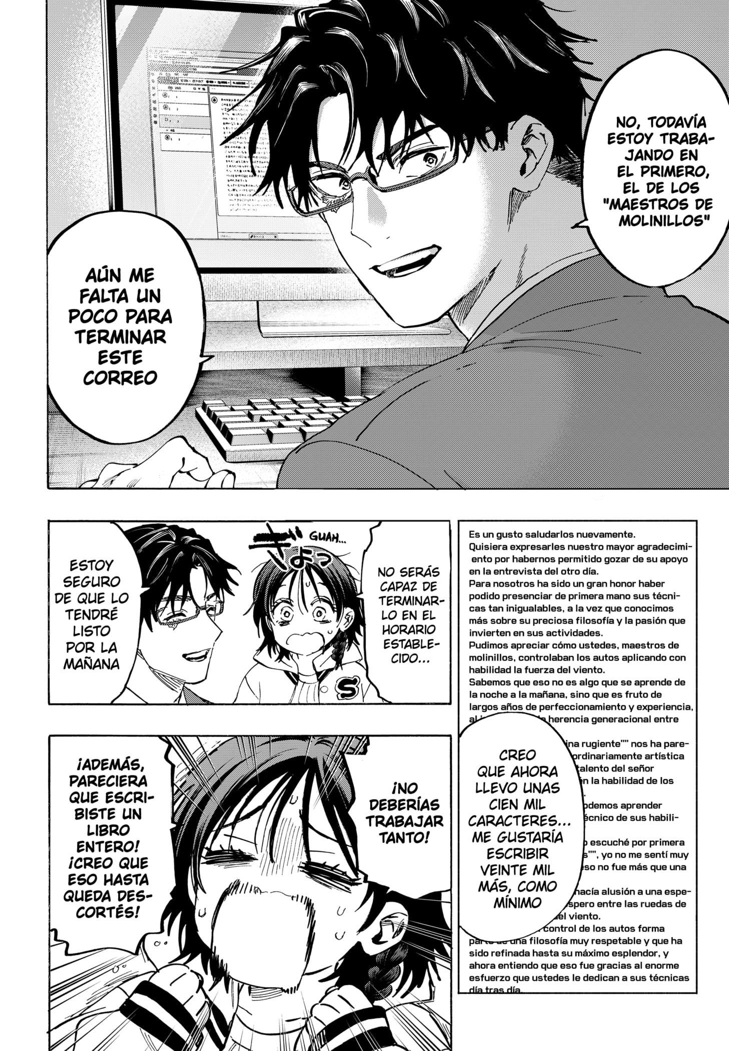 Read MARRIAGETOXIN ES Manga Online