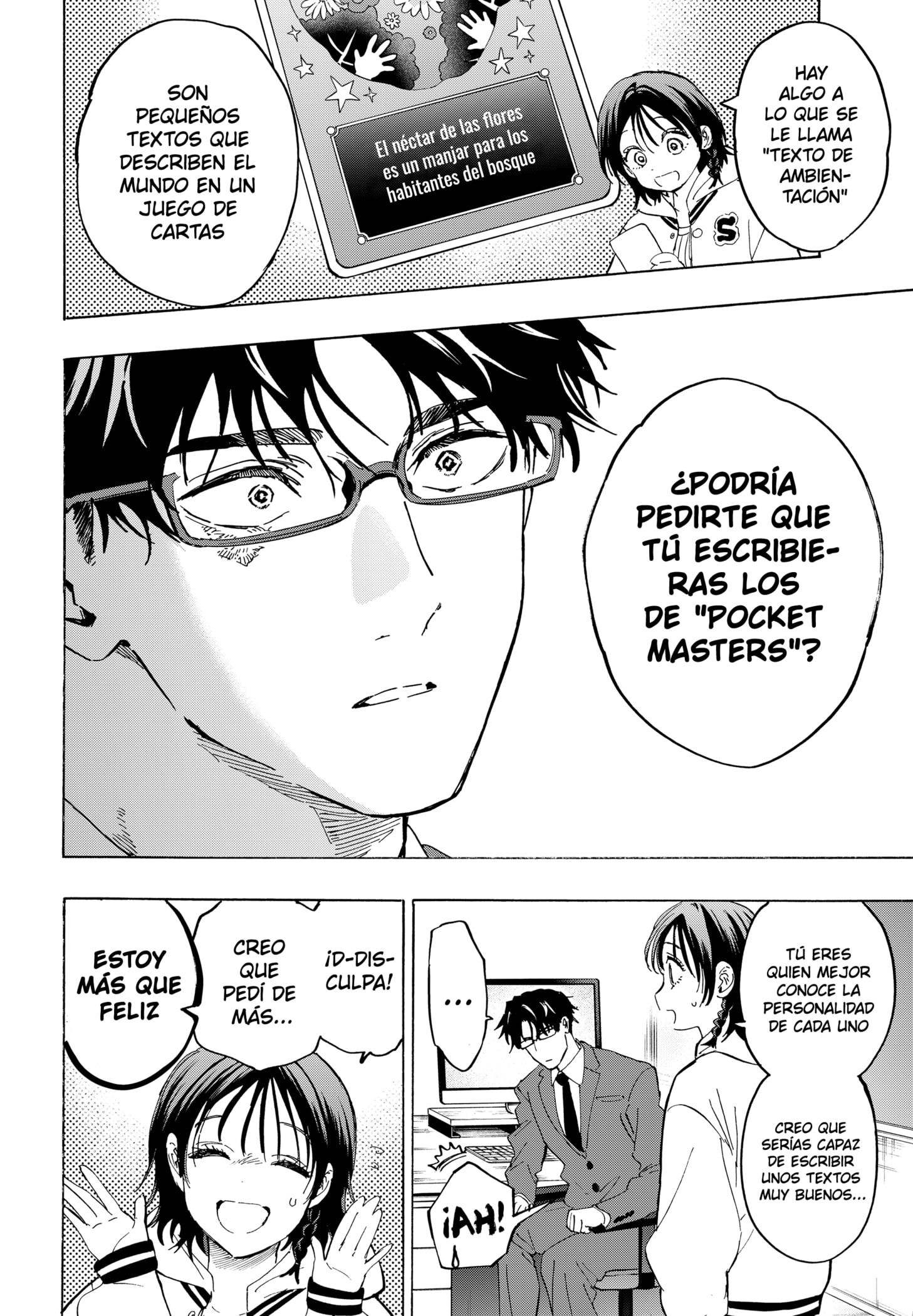 Read MARRIAGETOXIN ES Manga Online