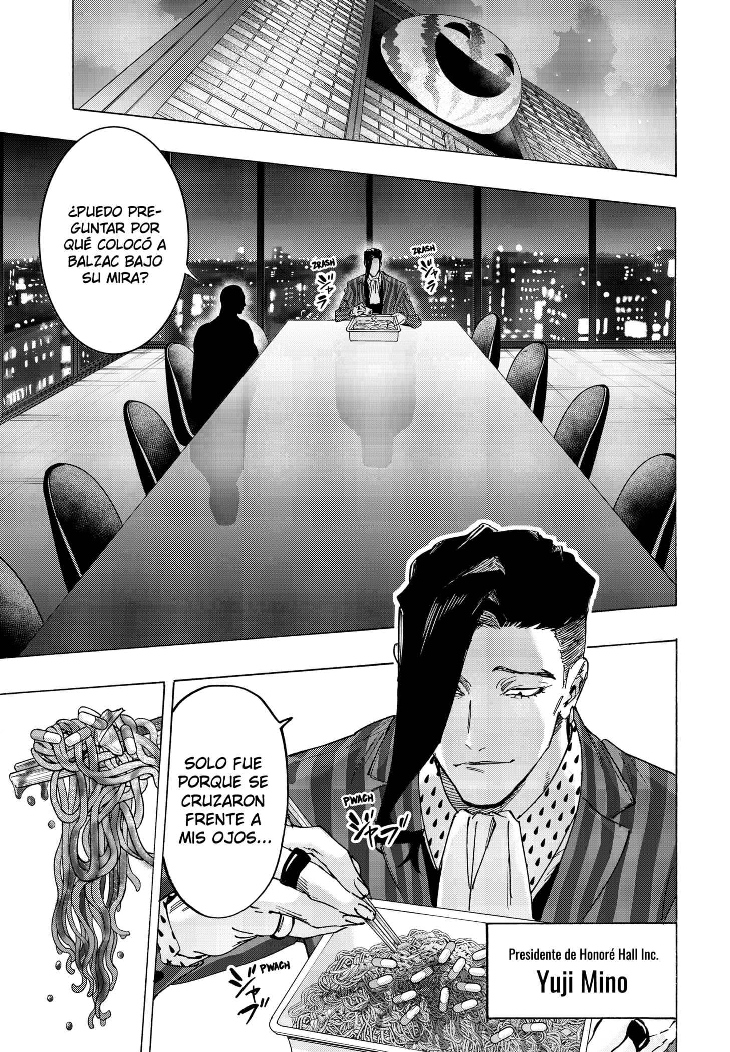 Read MARRIAGETOXIN ES Manga Online