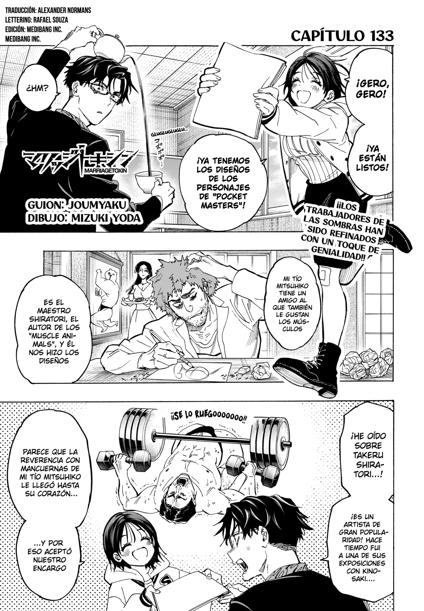 Read MARRIAGETOXIN ES Manga Online