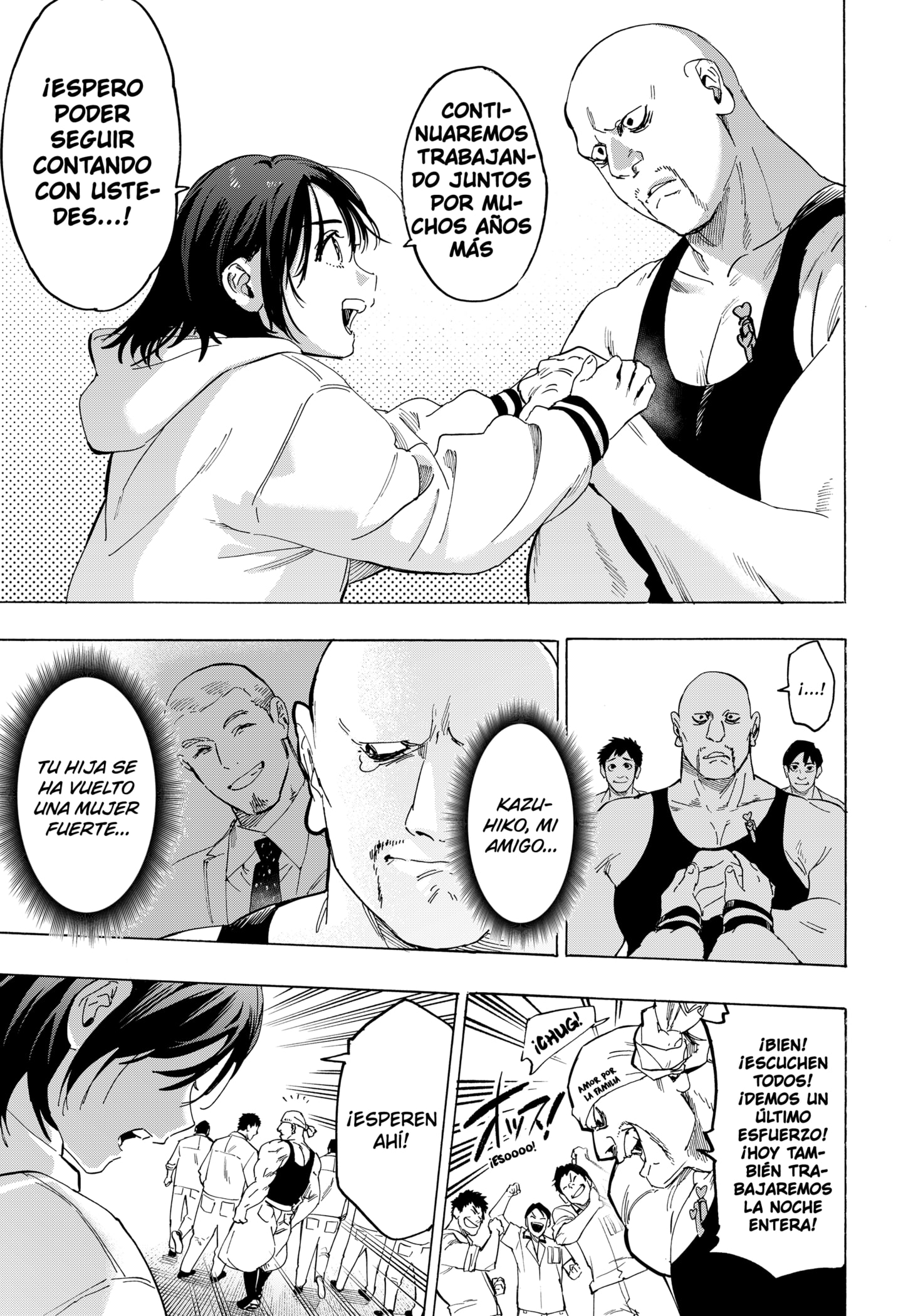 Read MARRIAGETOXIN ES Manga Online