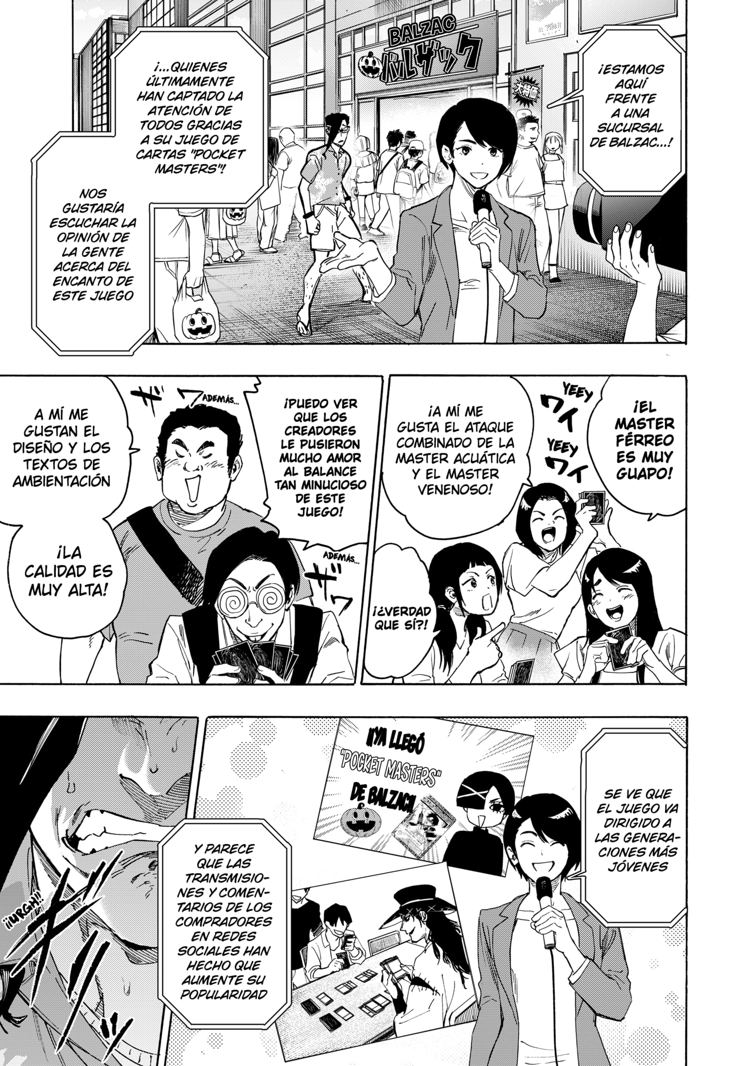 Read MARRIAGETOXIN ES Manga Online