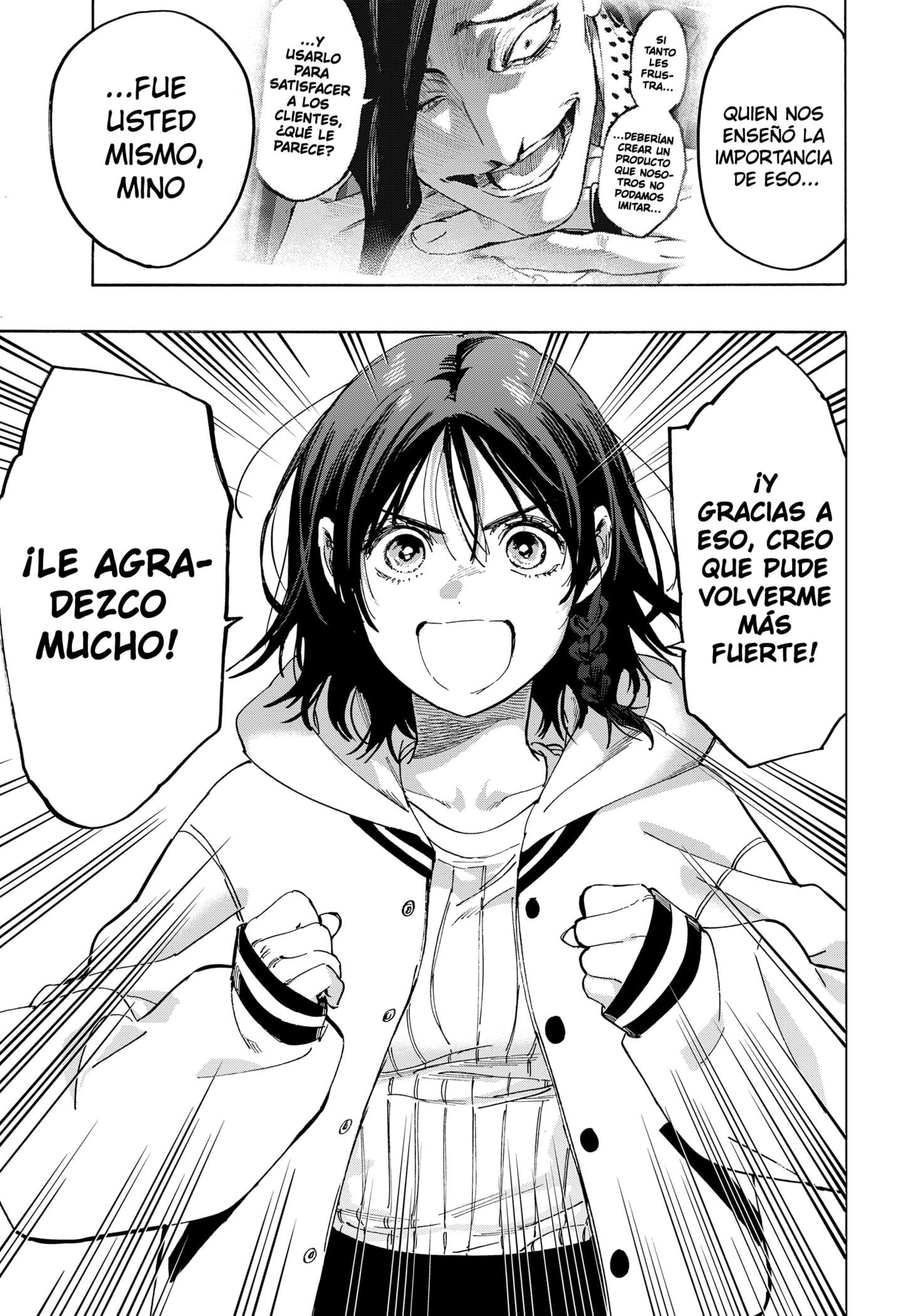 Read MARRIAGETOXIN ES Manga Online