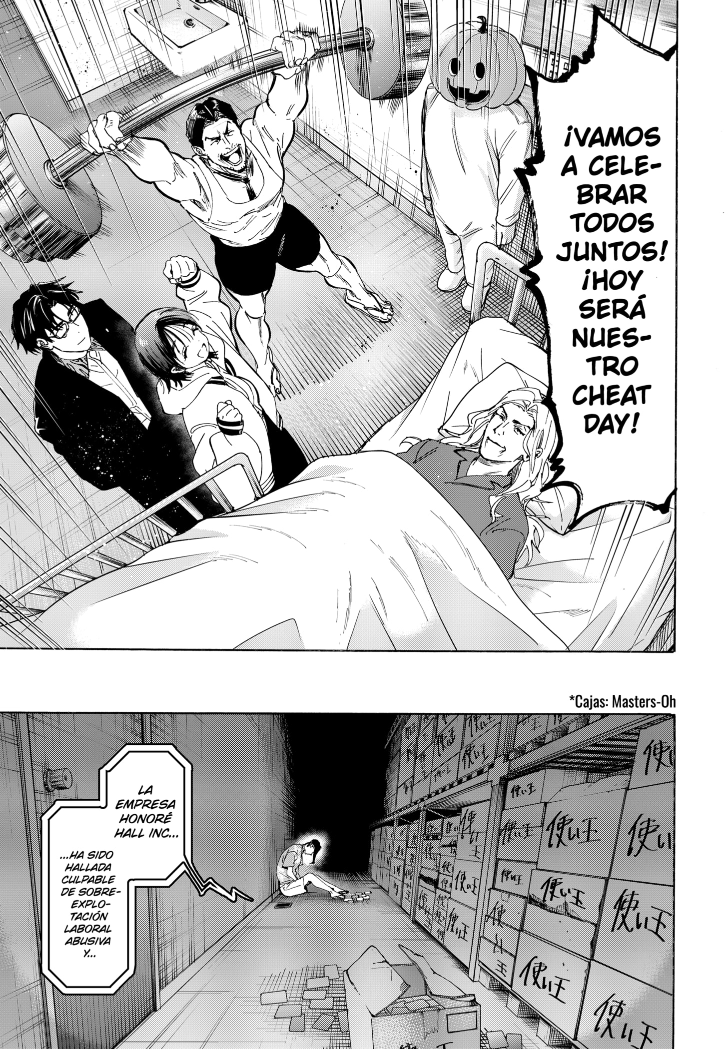 Read MARRIAGETOXIN ES Manga Online