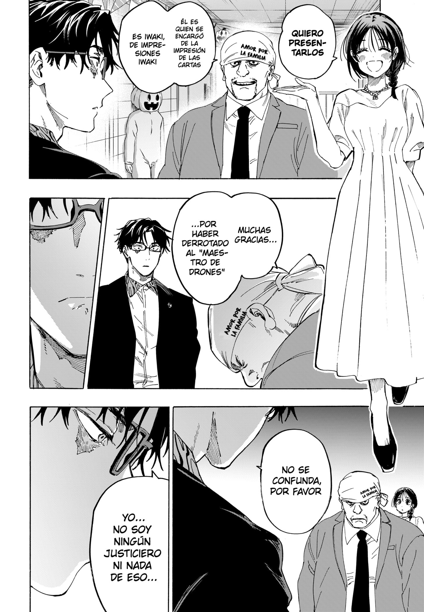 Read MARRIAGETOXIN ES Manga Online