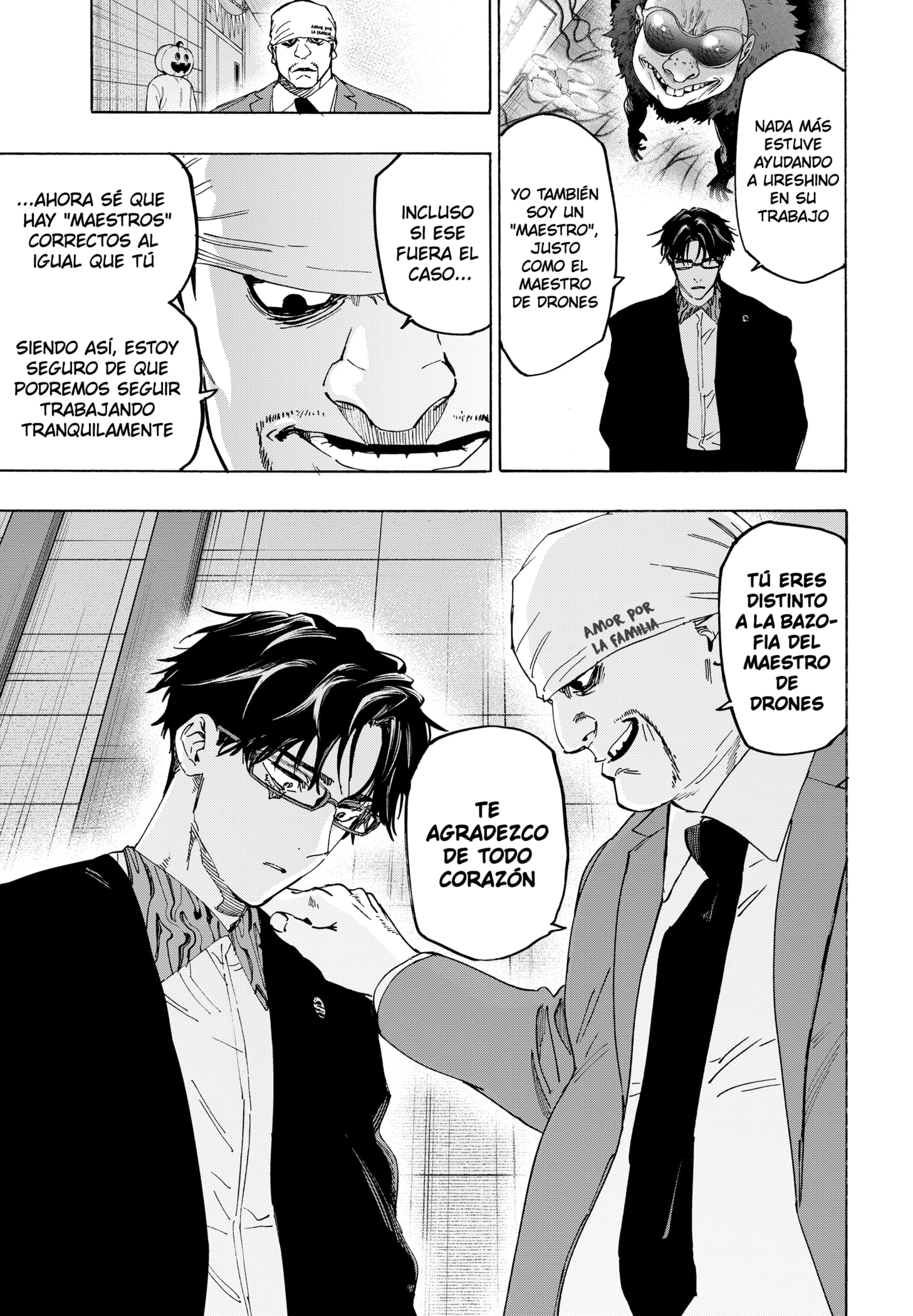 Read MARRIAGETOXIN ES Manga Online