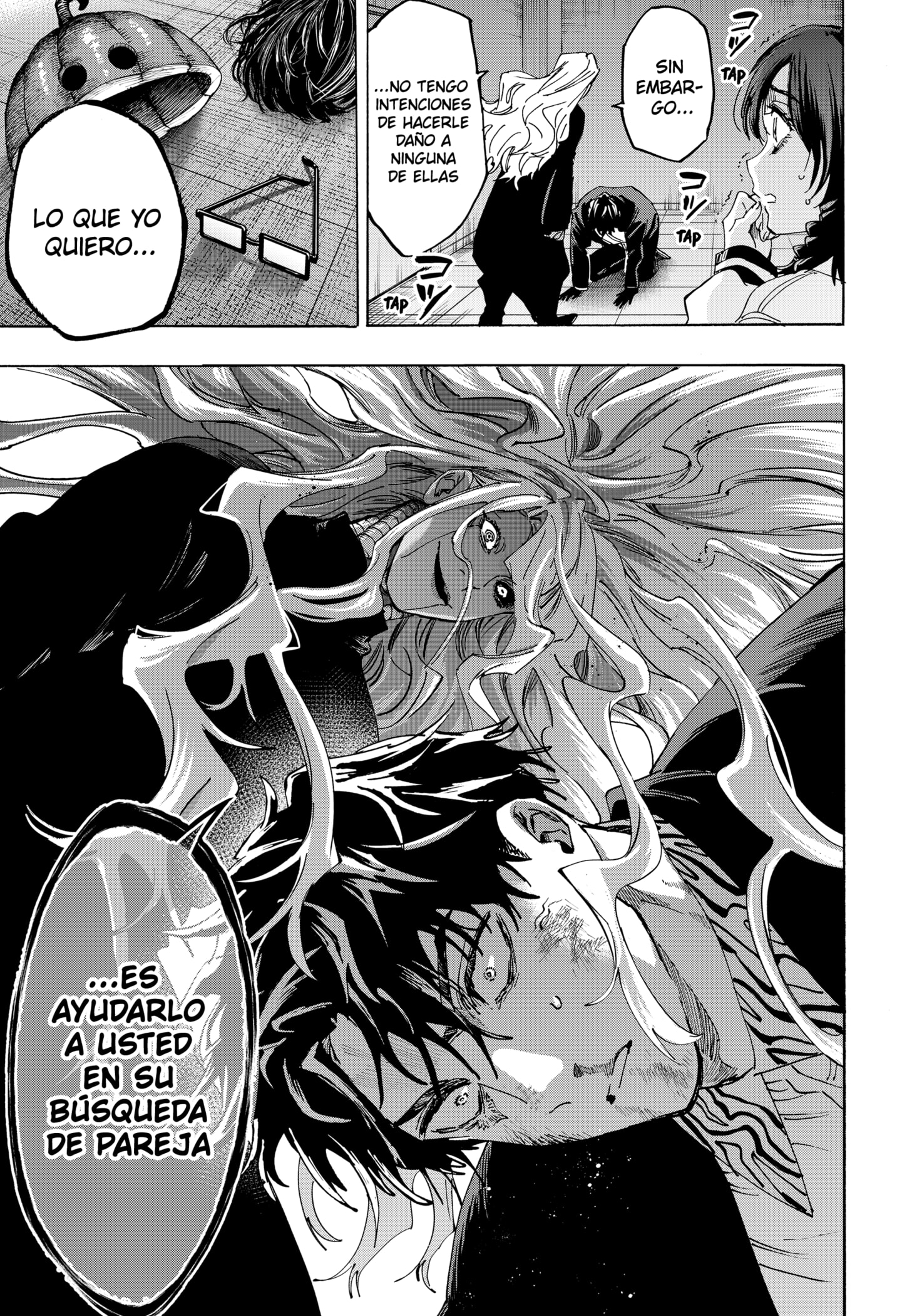 Read MARRIAGETOXIN ES Manga Online