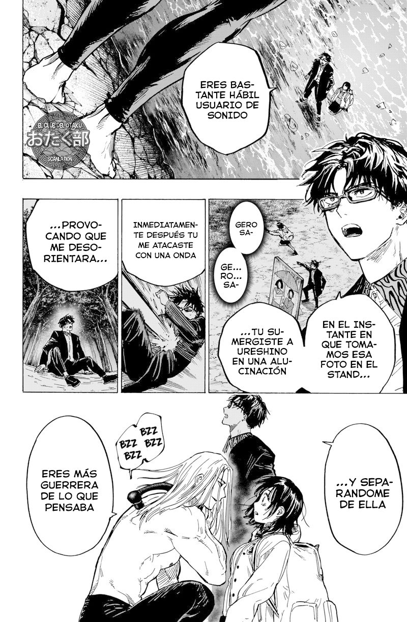 Read MARRIAGETOXIN ES Manga Online