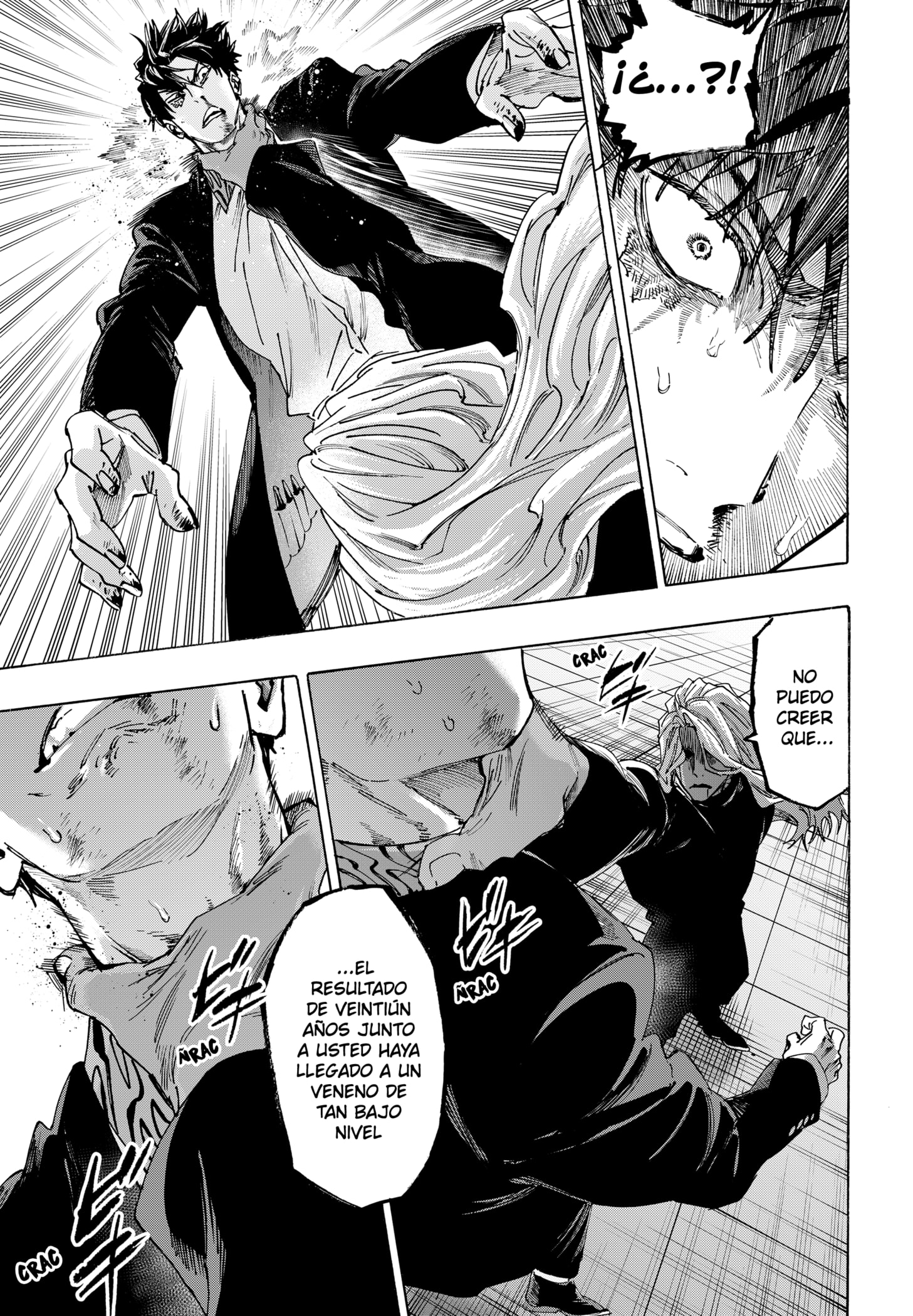 Read MARRIAGETOXIN ES Manga Online