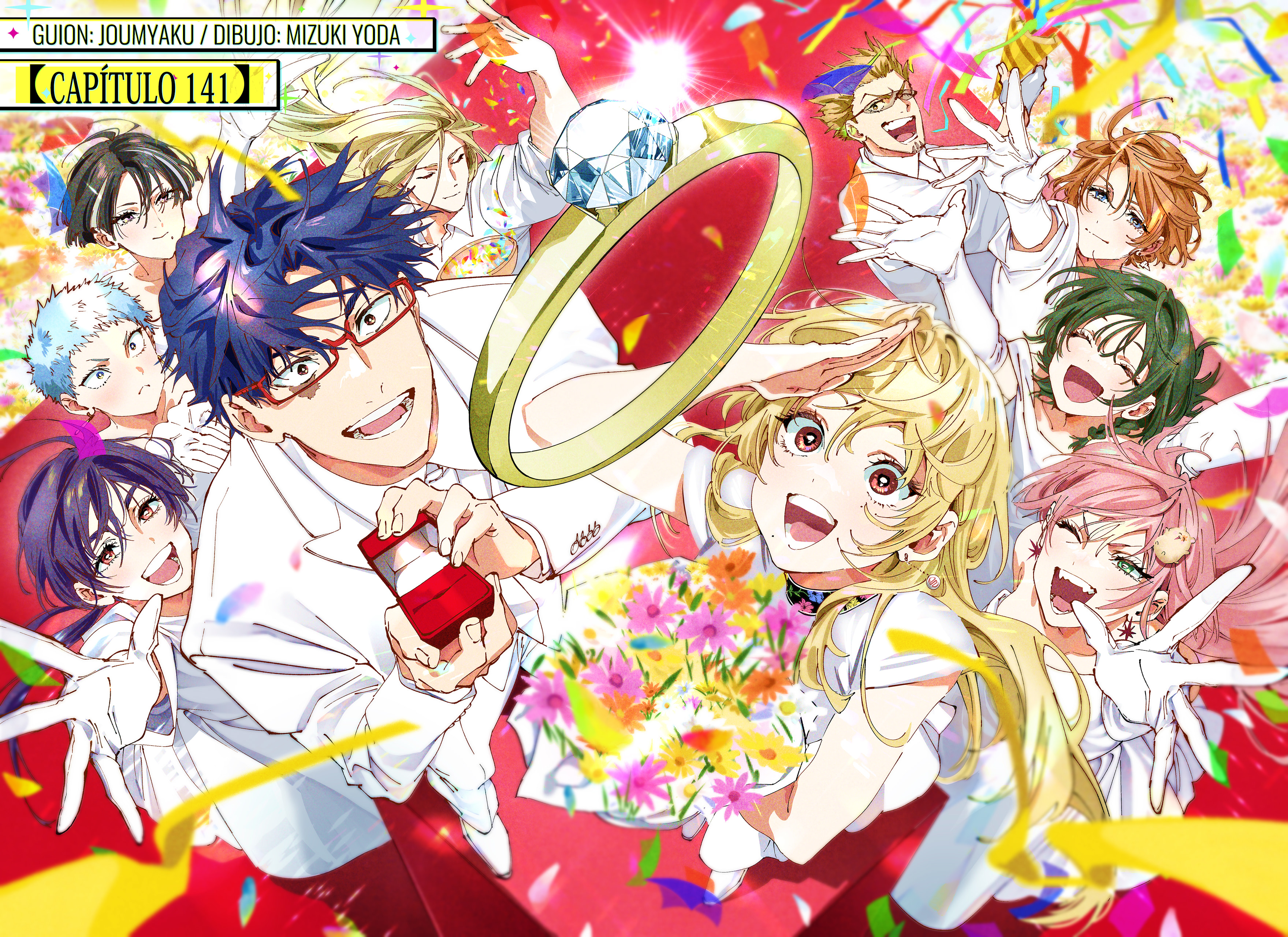Read MARRIAGETOXIN ES Manga Online
