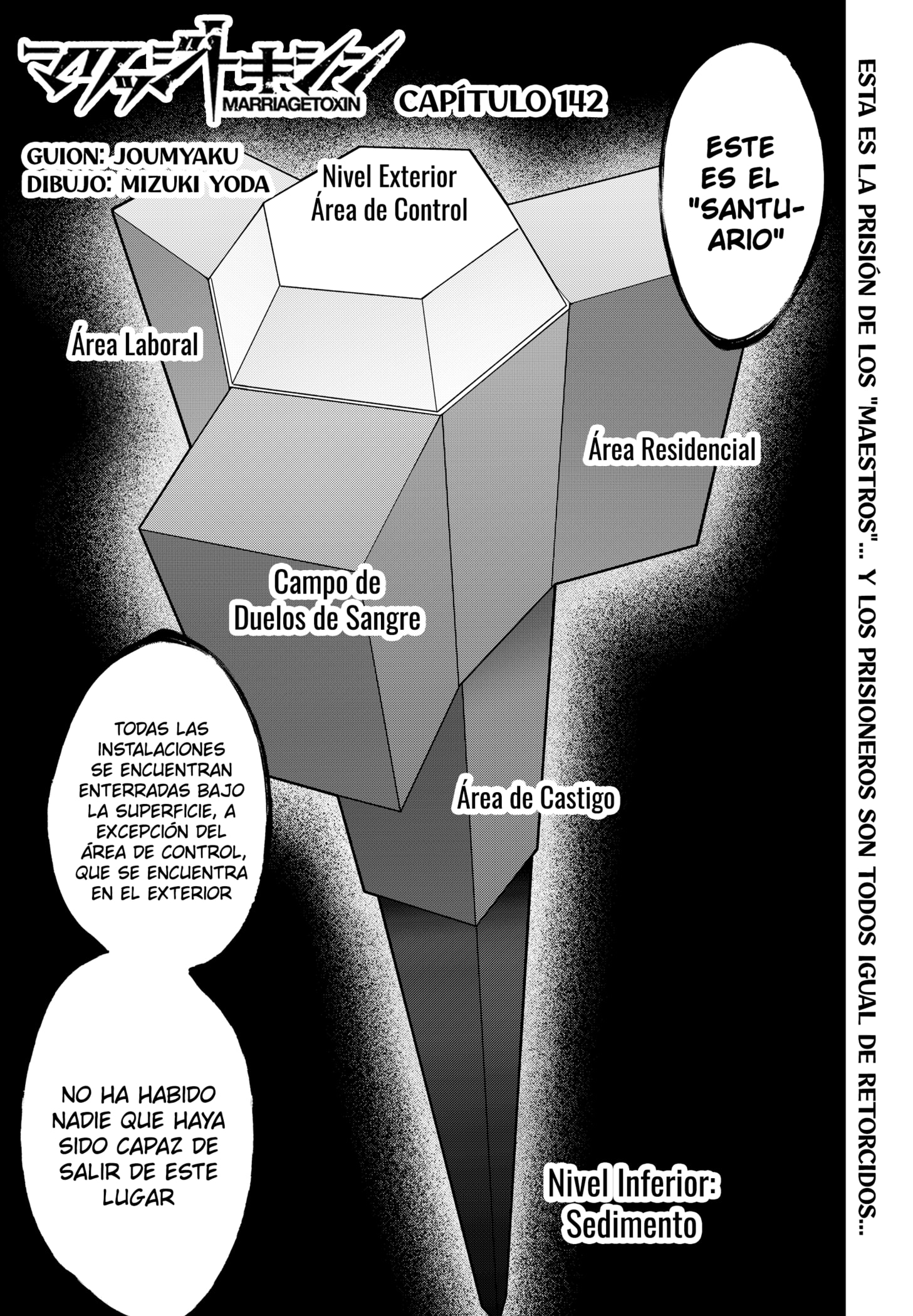 Read MARRIAGETOXIN ES Manga Online