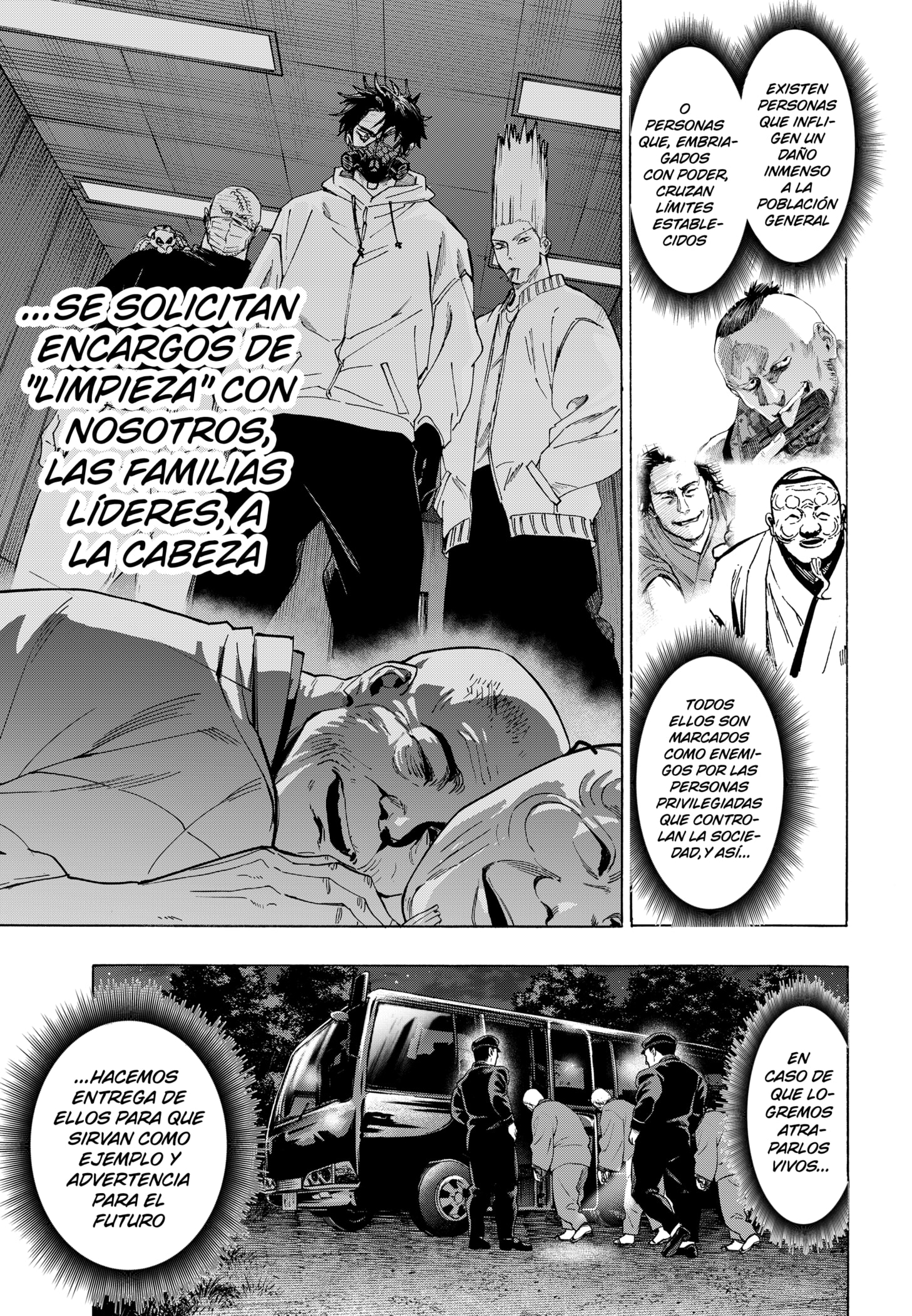 Read MARRIAGETOXIN ES Manga Online