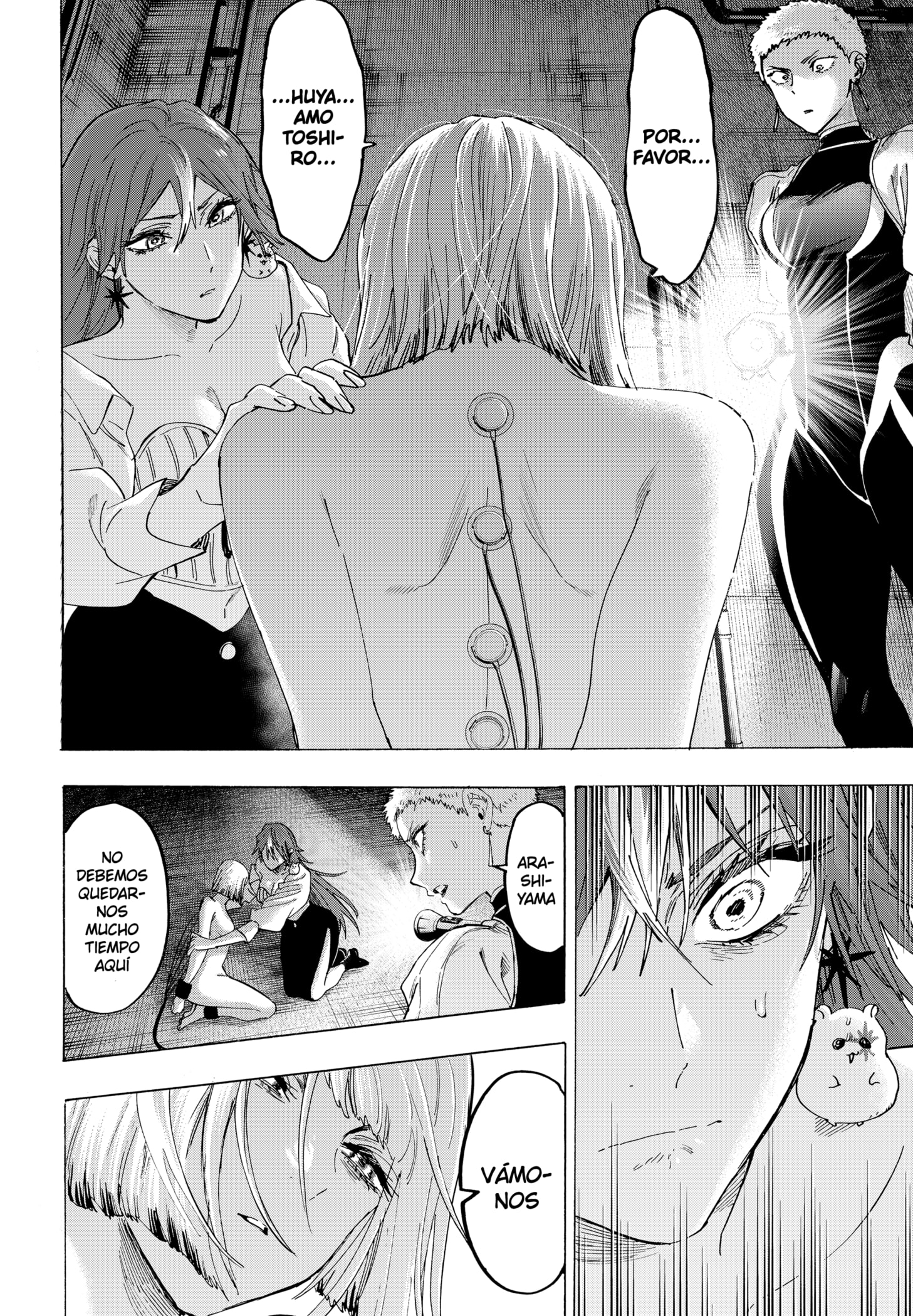 Read MARRIAGETOXIN ES Manga Online