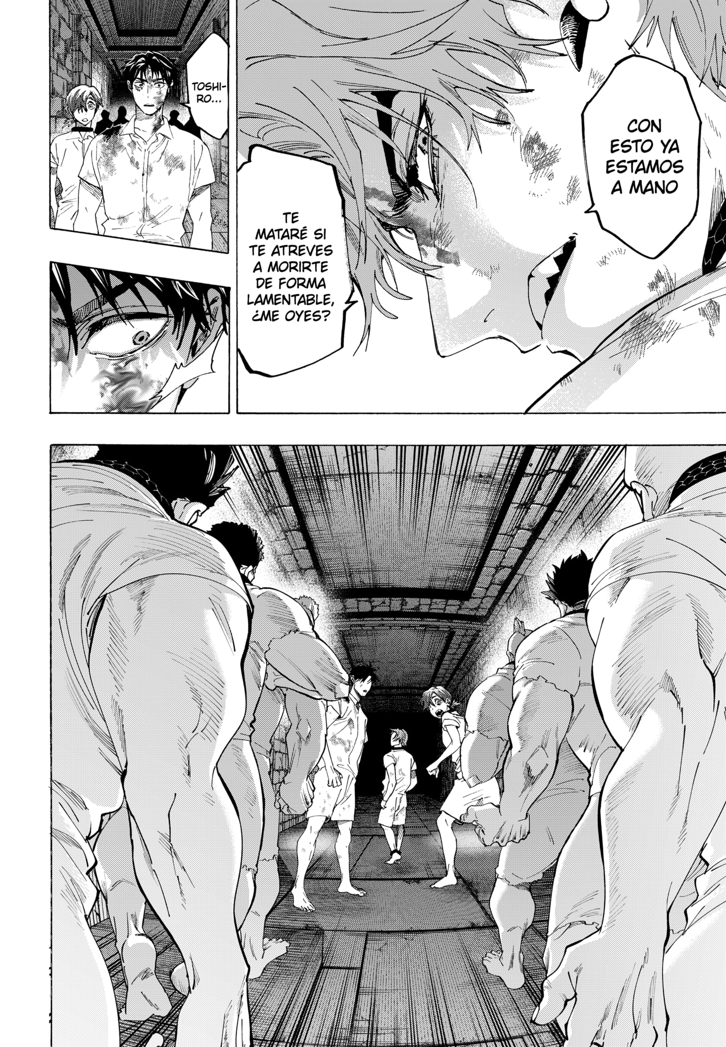 Read MARRIAGETOXIN ES Manga Online