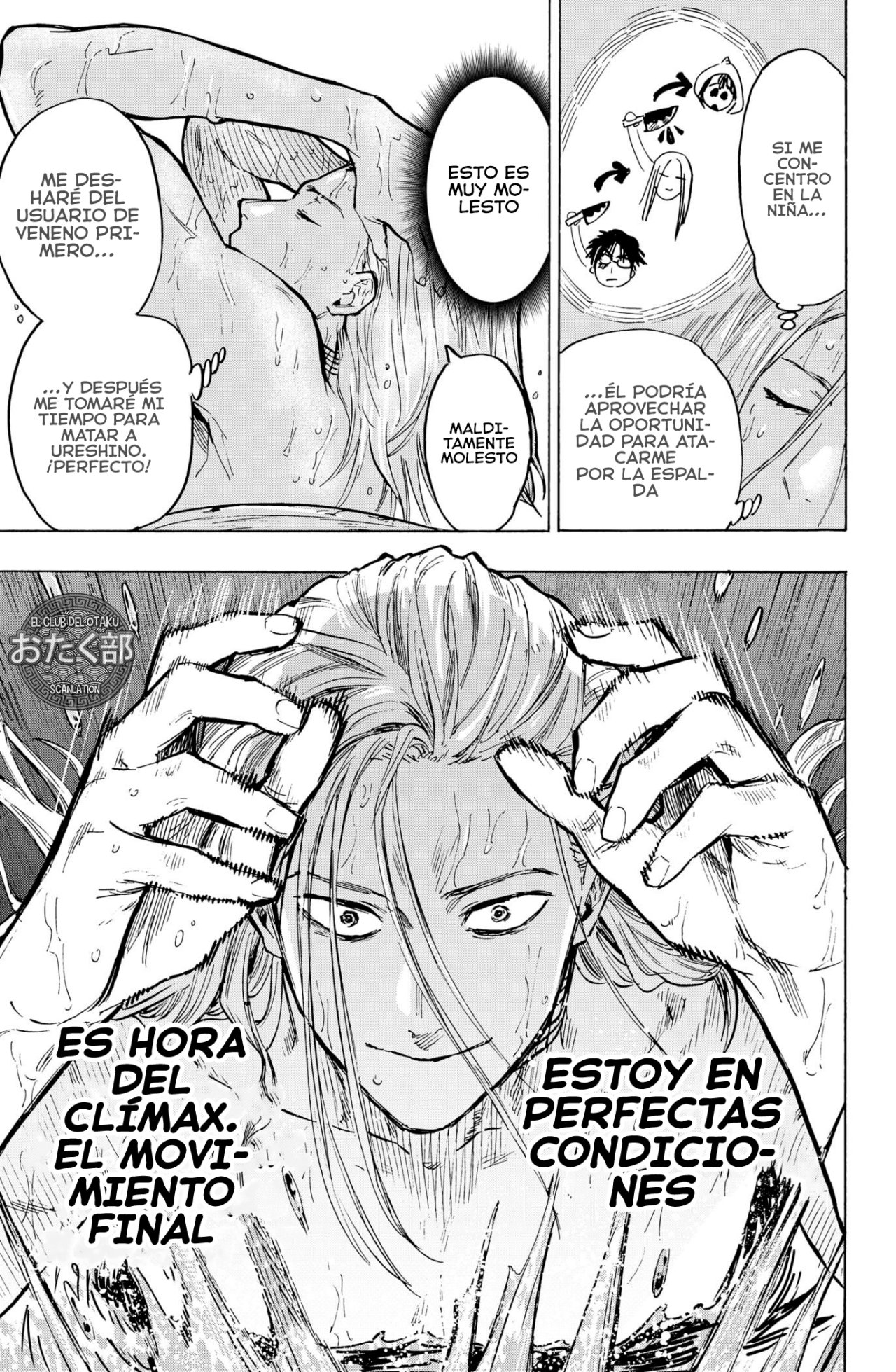 Read MARRIAGETOXIN ES Manga Online