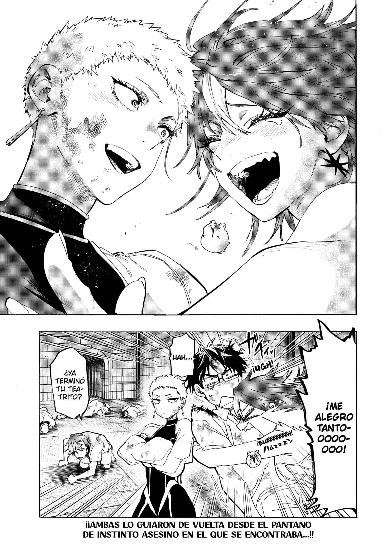 Read MARRIAGETOXIN ES Manga Online