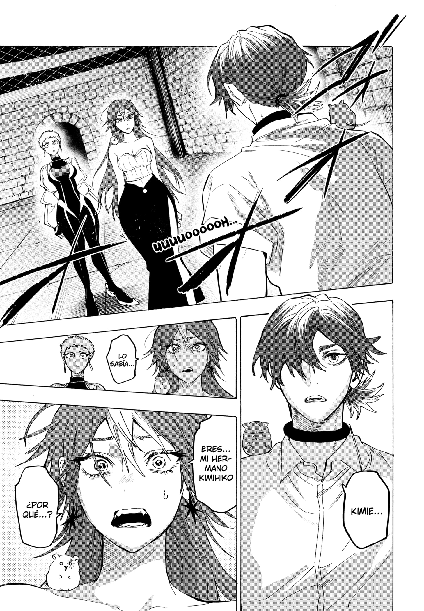 Read MARRIAGETOXIN ES Manga Online
