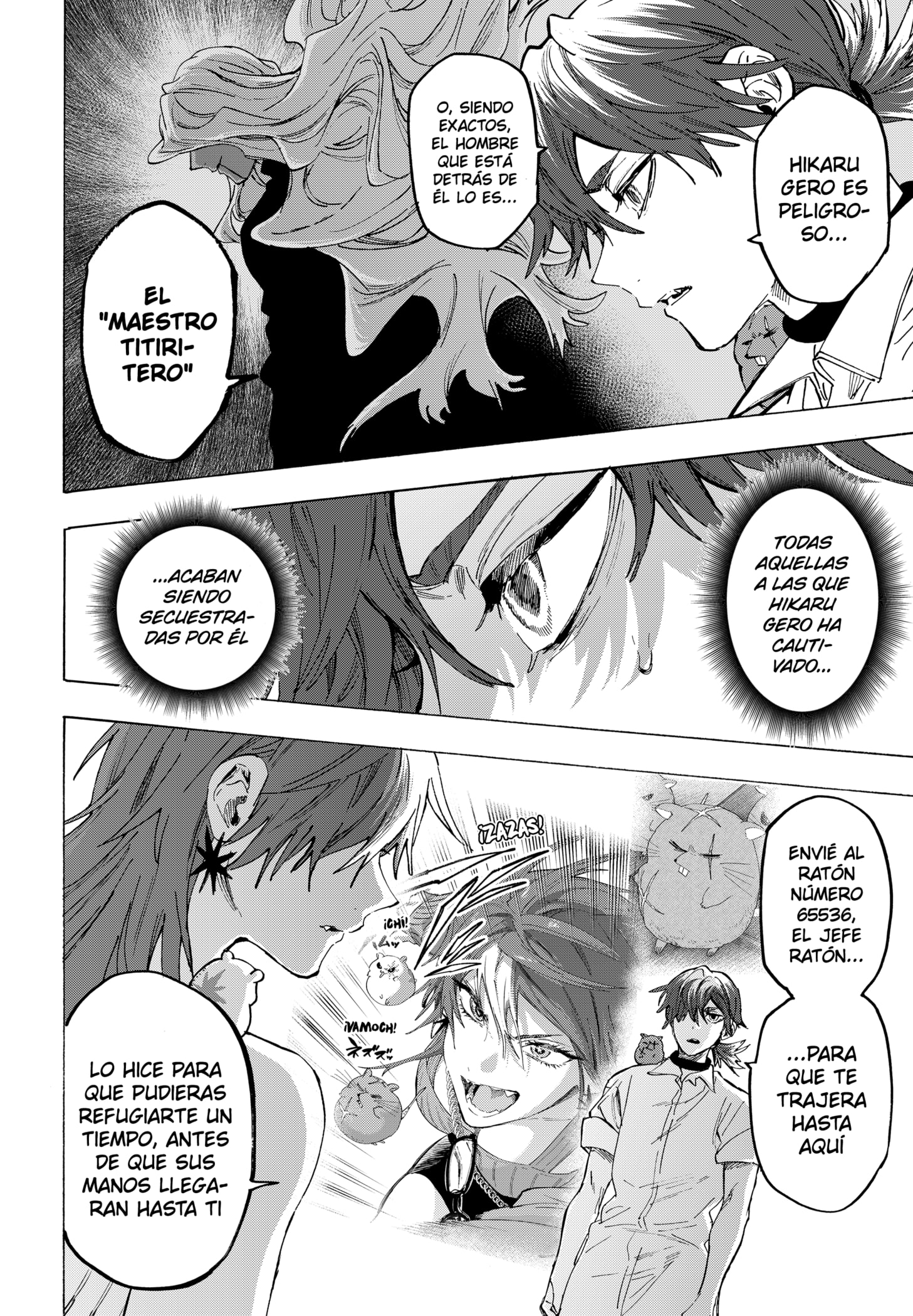 Read MARRIAGETOXIN ES Manga Online