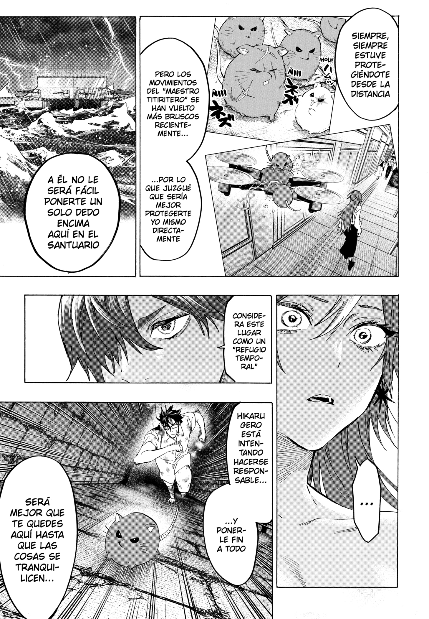 Read MARRIAGETOXIN ES Manga Online