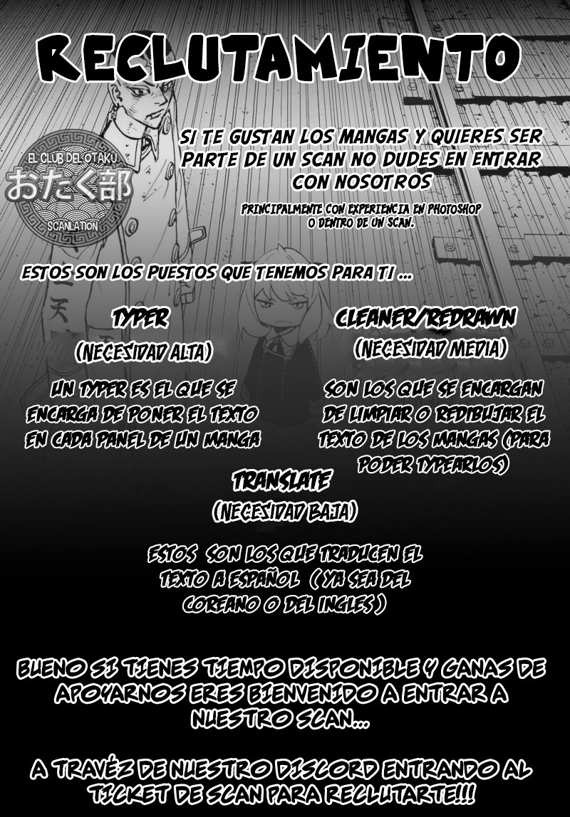 Read MARRIAGETOXIN ES Manga Online