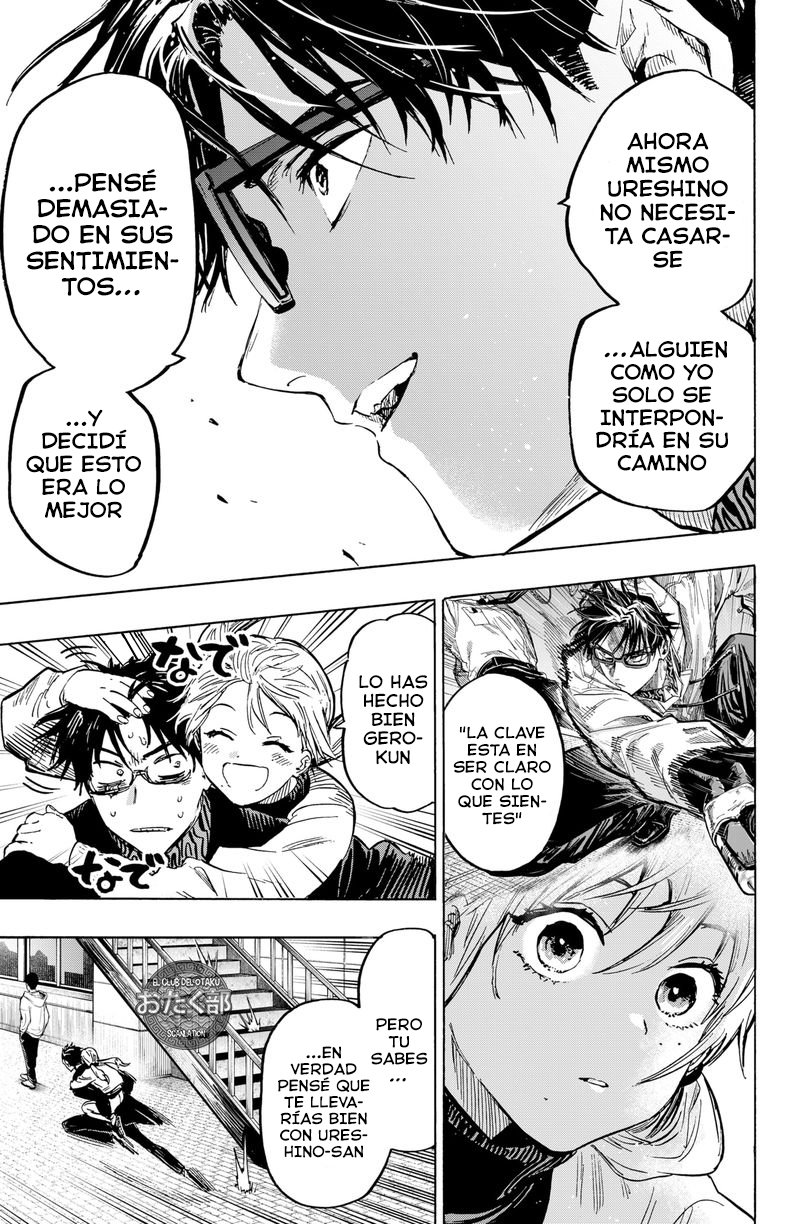 Read MARRIAGETOXIN ES Manga Online