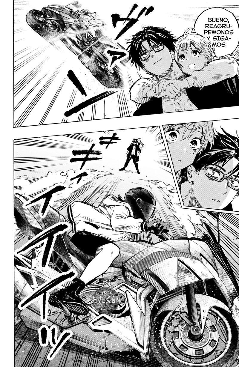Read MARRIAGETOXIN ES Manga Online