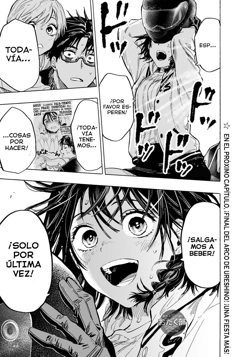Read MARRIAGETOXIN ES Manga Online