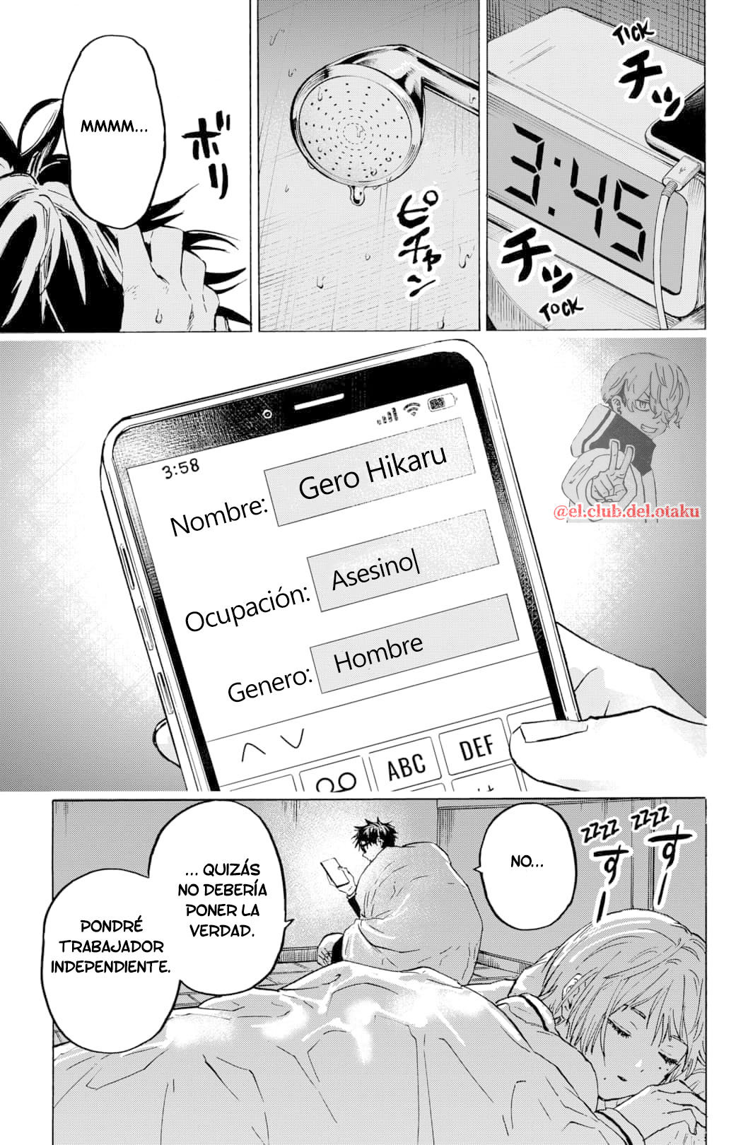 Read MARRIAGETOXIN ES Manga Online