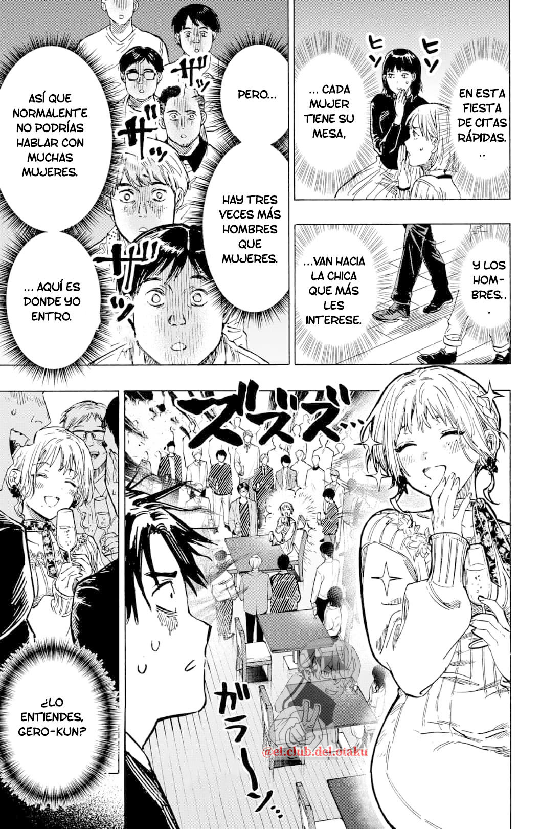 Read MARRIAGETOXIN ES Manga Online