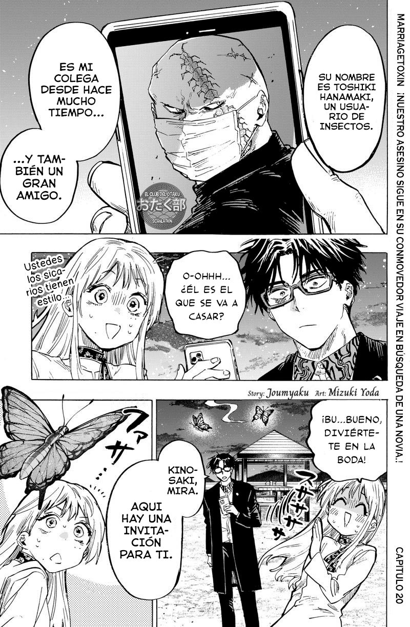 Read MARRIAGETOXIN ES Manga Online