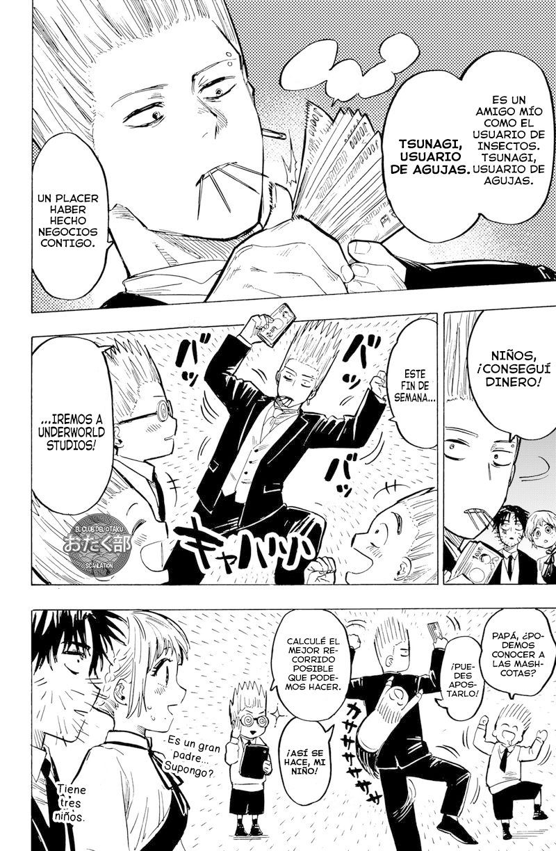 Read MARRIAGETOXIN ES Manga Online