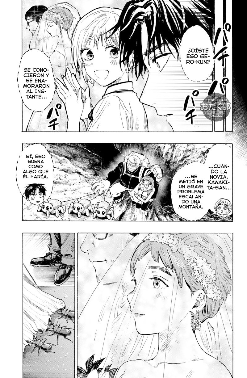 Read MARRIAGETOXIN ES Manga Online