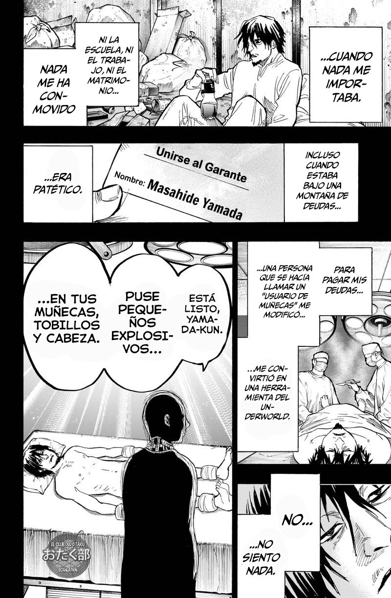 Read MARRIAGETOXIN ES Manga Online