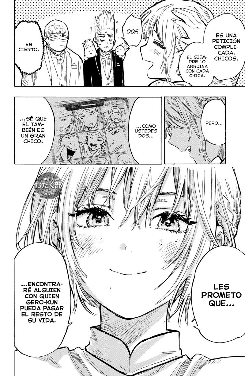 Read MARRIAGETOXIN ES Manga Online